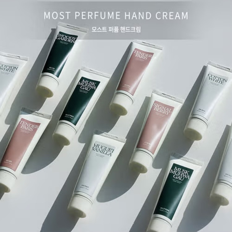 韓國 ｜DAILY COMMA 護手霜｜50ML