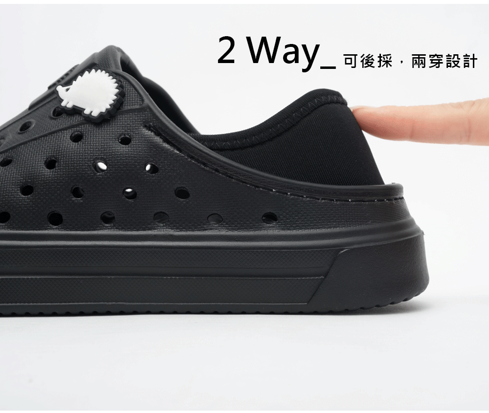 chooshop,選品,洞洞鞋,防水洞洞鞋,輕量洞洞鞋,舒適洞洞鞋,懶人洞洞鞋,透氣拖鞋,防滑洞洞鞋,夏季休閒鞋,旅行拖鞋,防水拖鞋,軟底拖鞋,一體成型拖鞋,EVA洞洞鞋,好穿洞洞鞋,男女洞洞鞋推薦,出國穿搭拖鞋,室外室內兩用拖鞋,雨鞋
