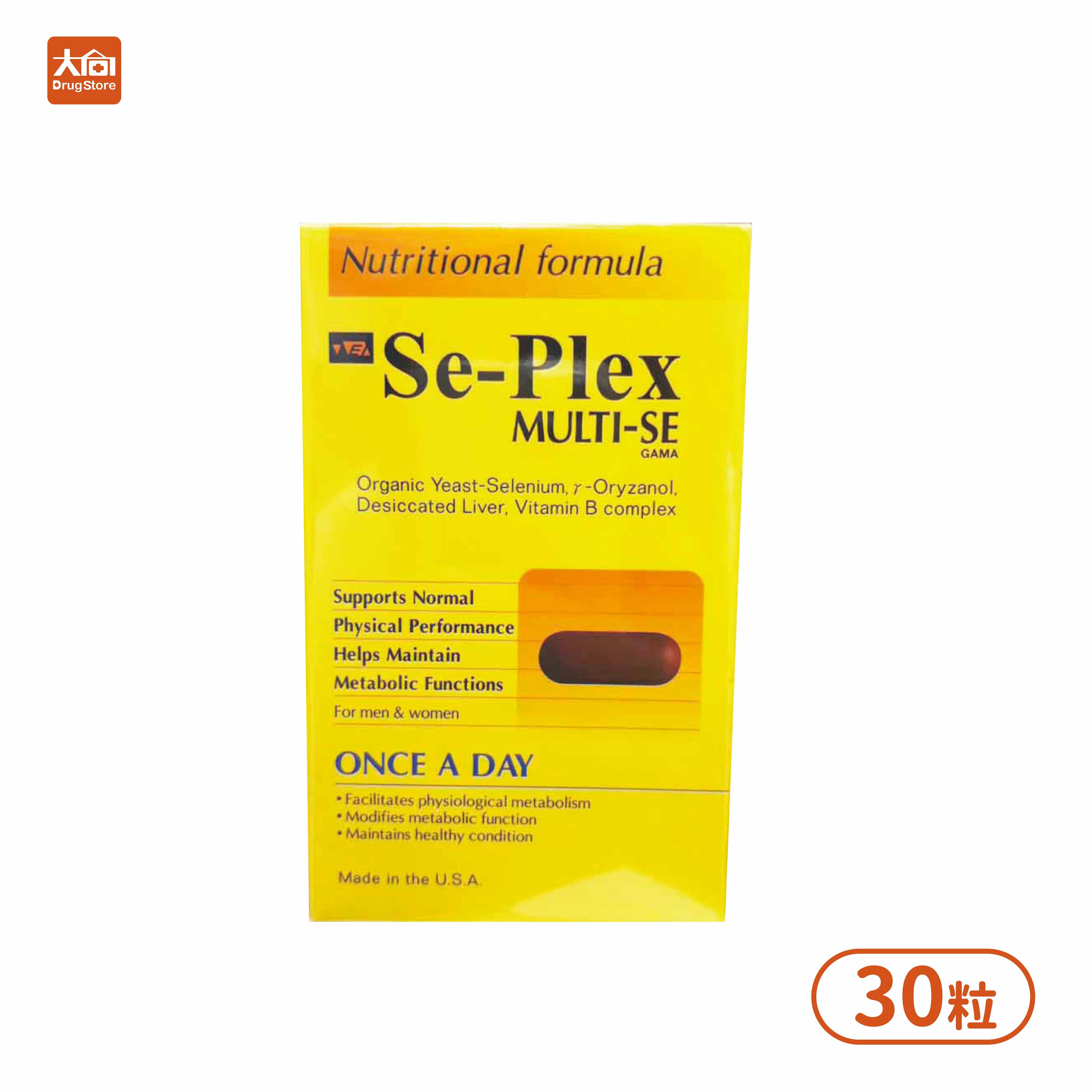 威驊 硒保康 -G 30粒/瓶