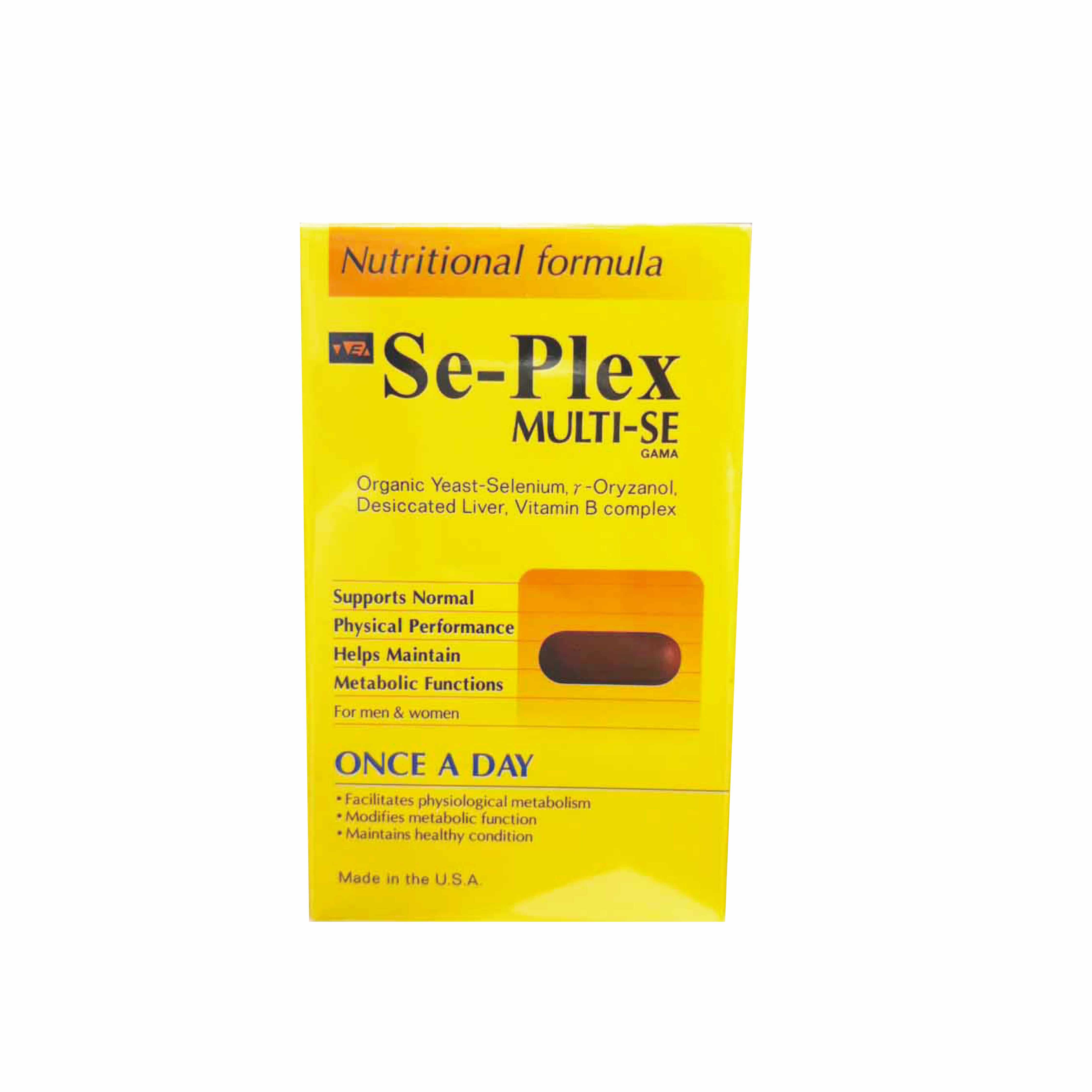 威驊 硒保康 -G 30粒/瓶