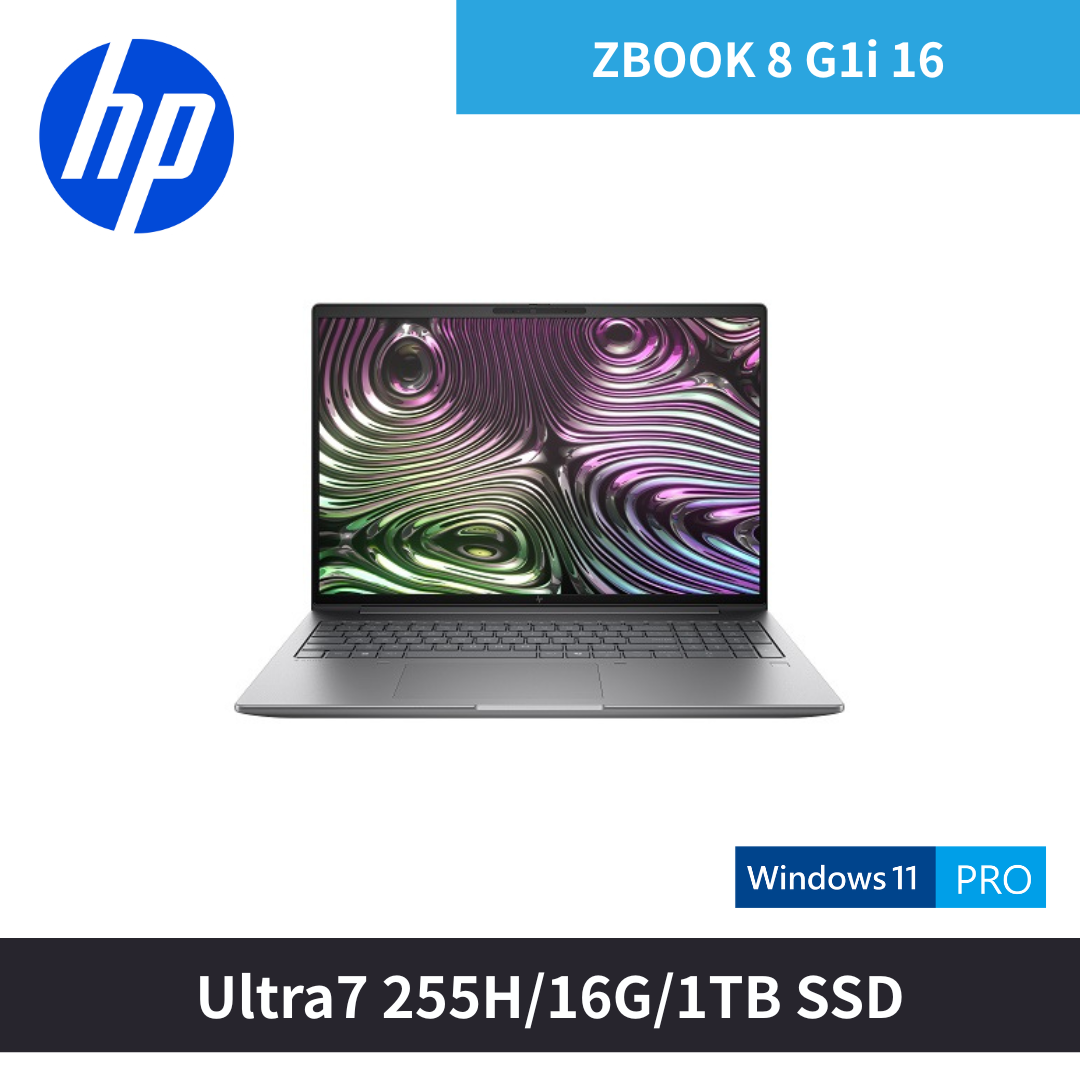ZBOOK 8 G1i 16 16吋U7行動工作站筆電 (BR7L3PT)