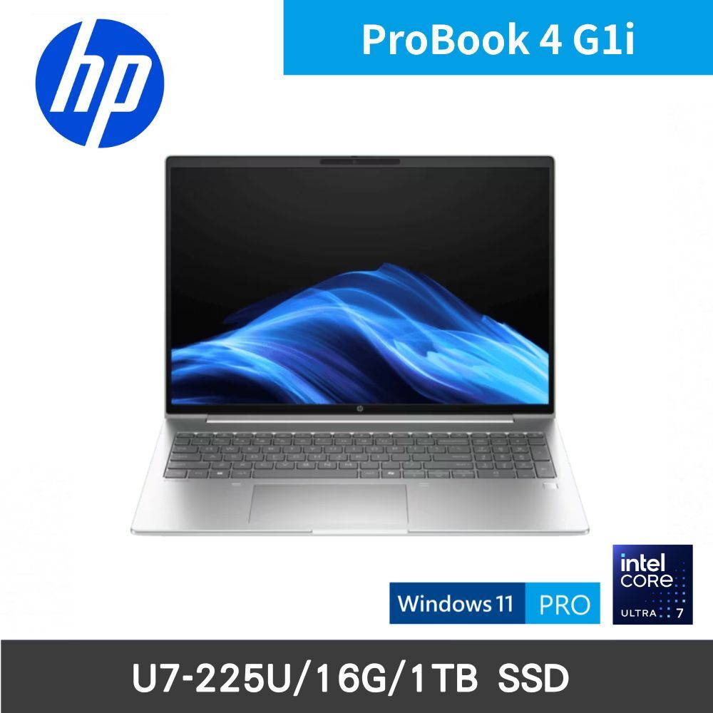 HP ProBook 4 G1i 16 (BZ2U9PT) 16吋商務筆電U7-255U/16G/1TB SSD/W11P