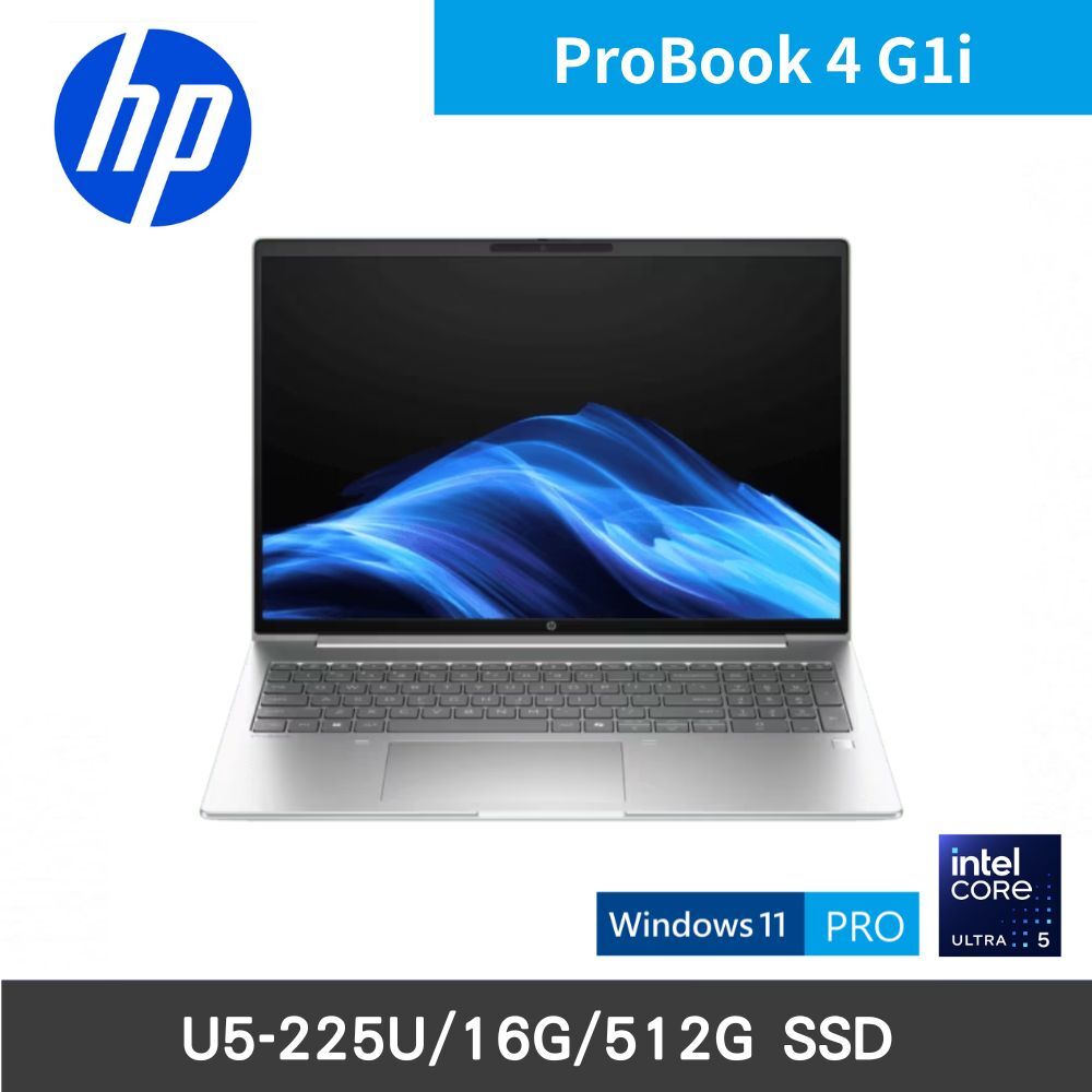 HP ProBook 4 G1i 16 (BZ2U7PT) 16吋商務筆電U5-225U/16G/512GB SSD/W11P