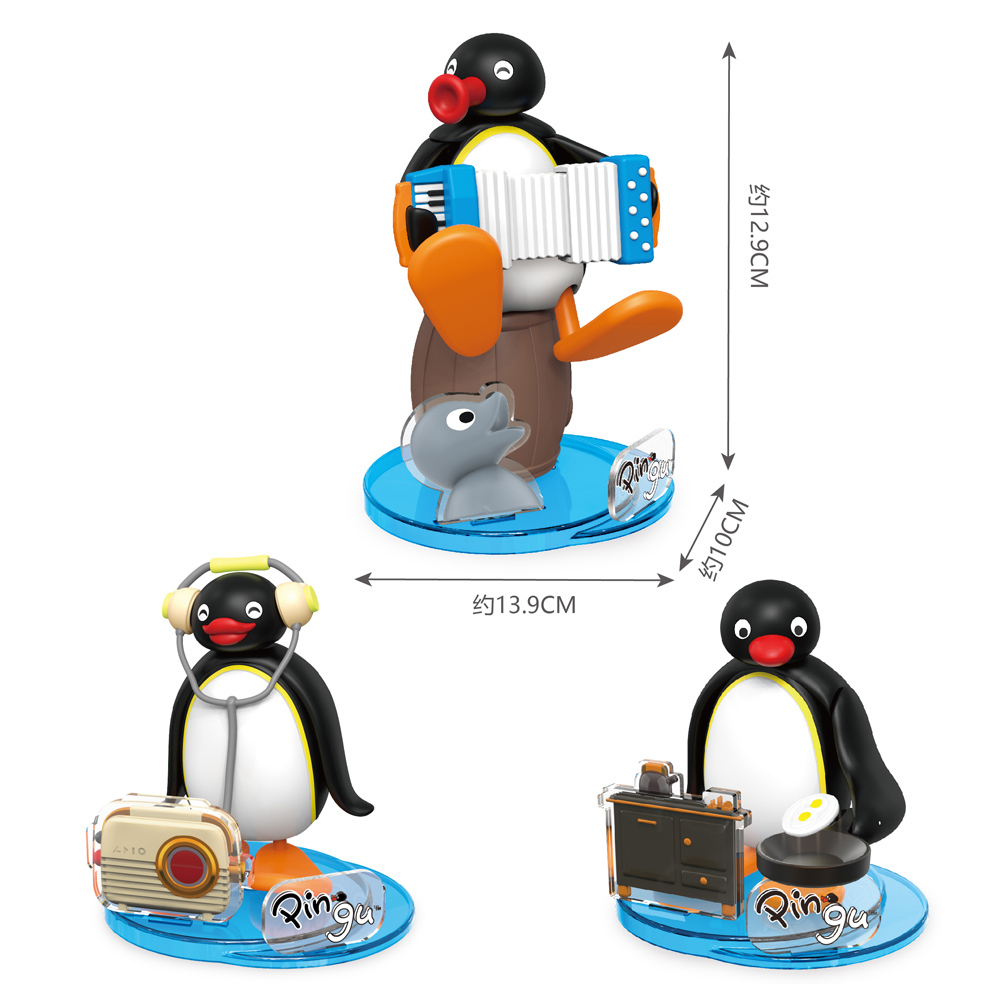 Pingu企鵝家族-驚喜悠閒度日發條公仔 隨機一顆