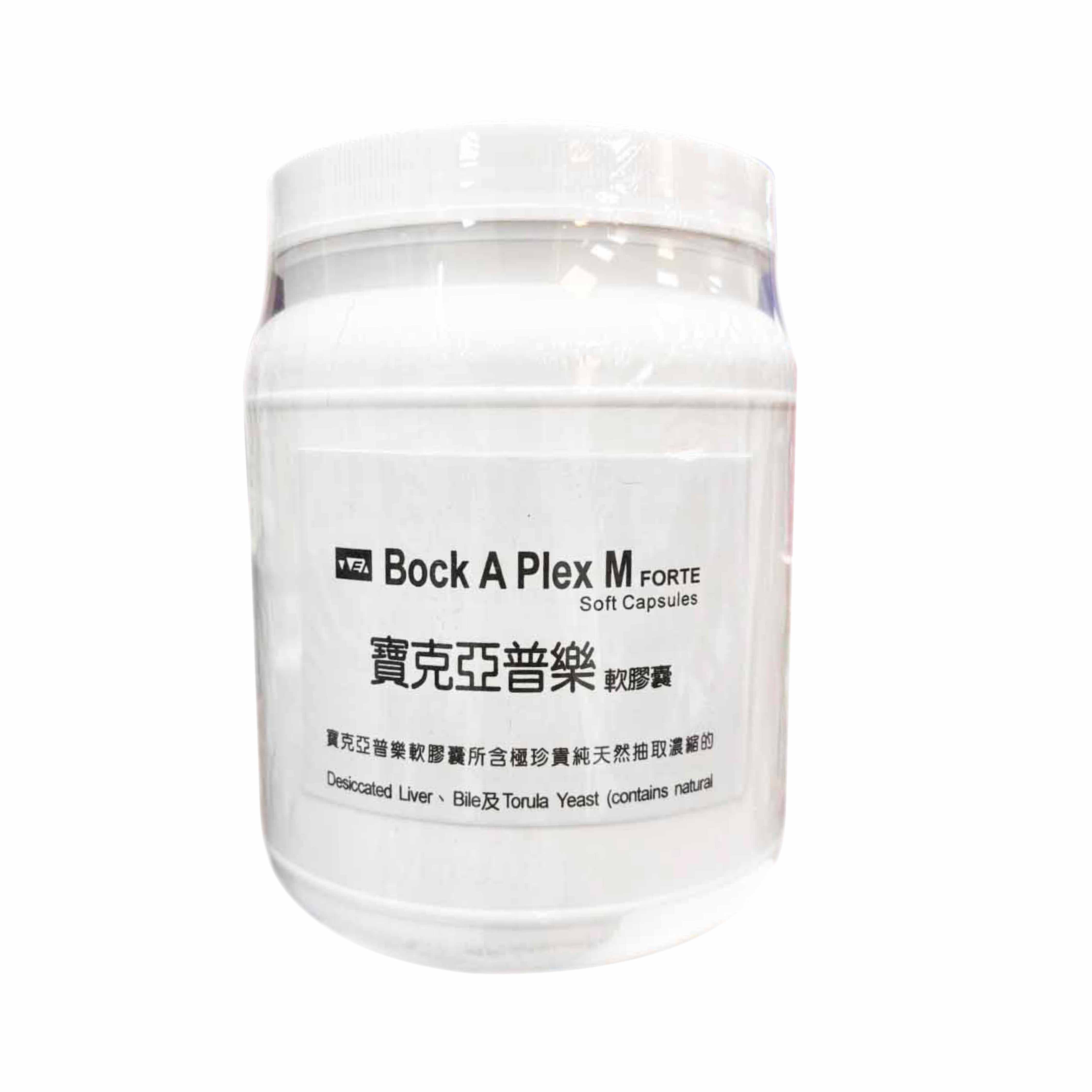 威驊 寶克亞普樂軟膠囊 500粒/瓶