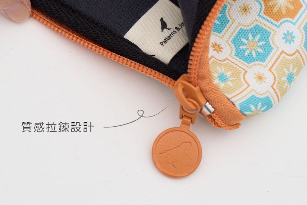 印花樂電子書套