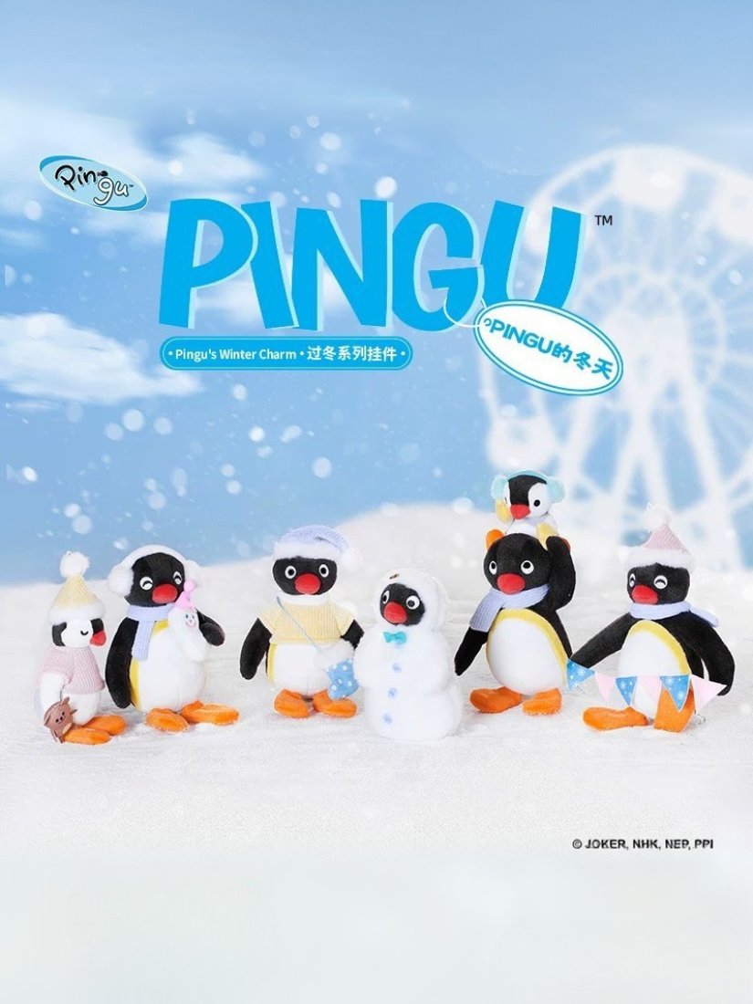 【 預購 】Shand Moo x Pingu 過冬系列吊飾