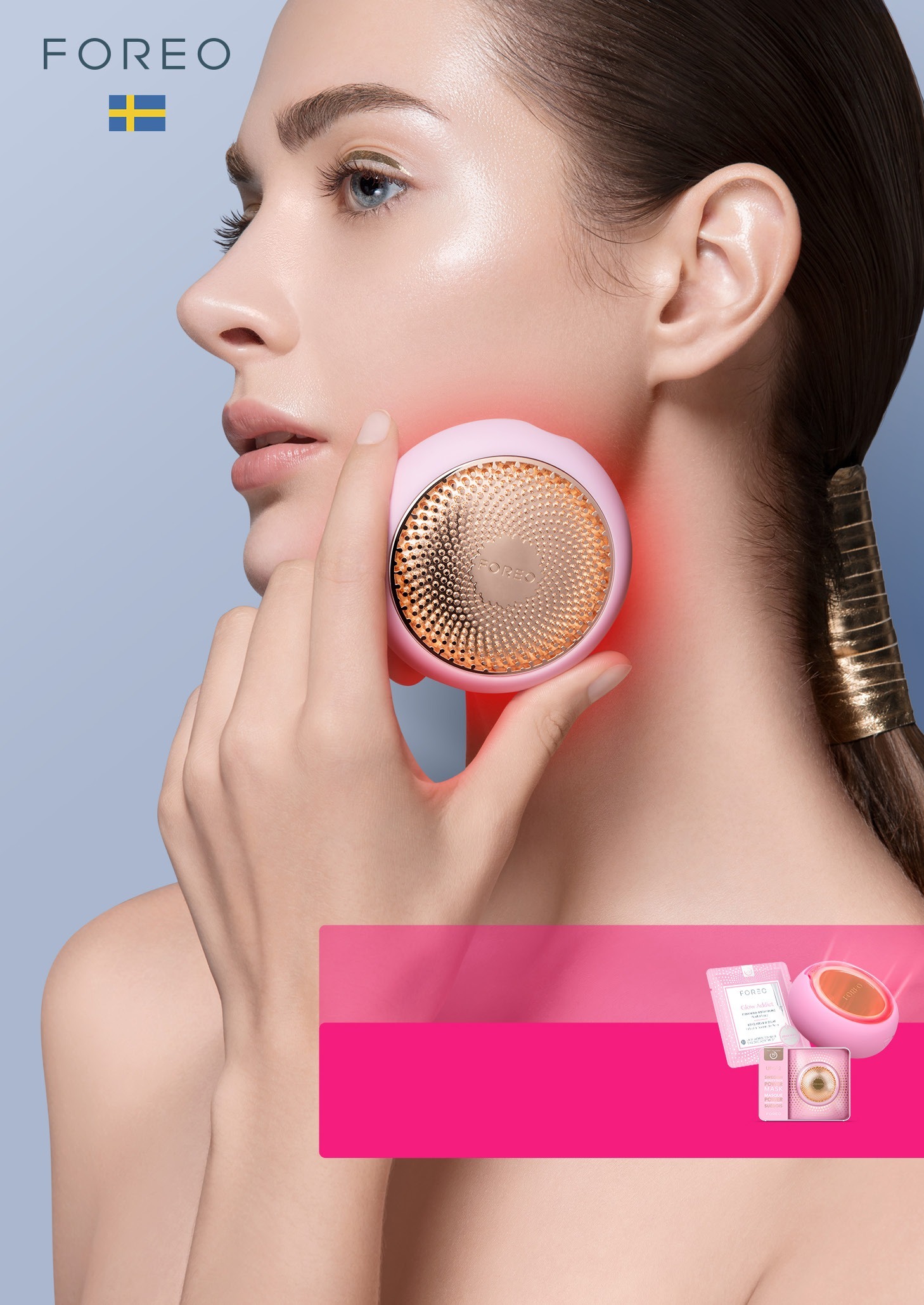 出清特價|Foreo UFO 2 智臻美容儀