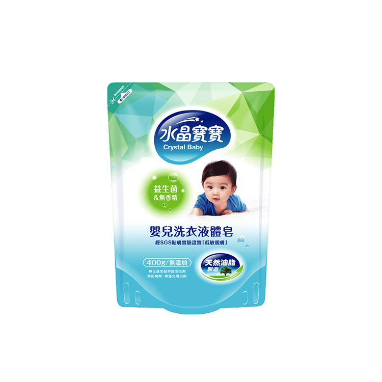 水晶寶寶嬰兒洗衣液體皂補充包400g