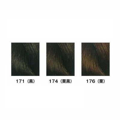 台灣黑彩噴髮劑