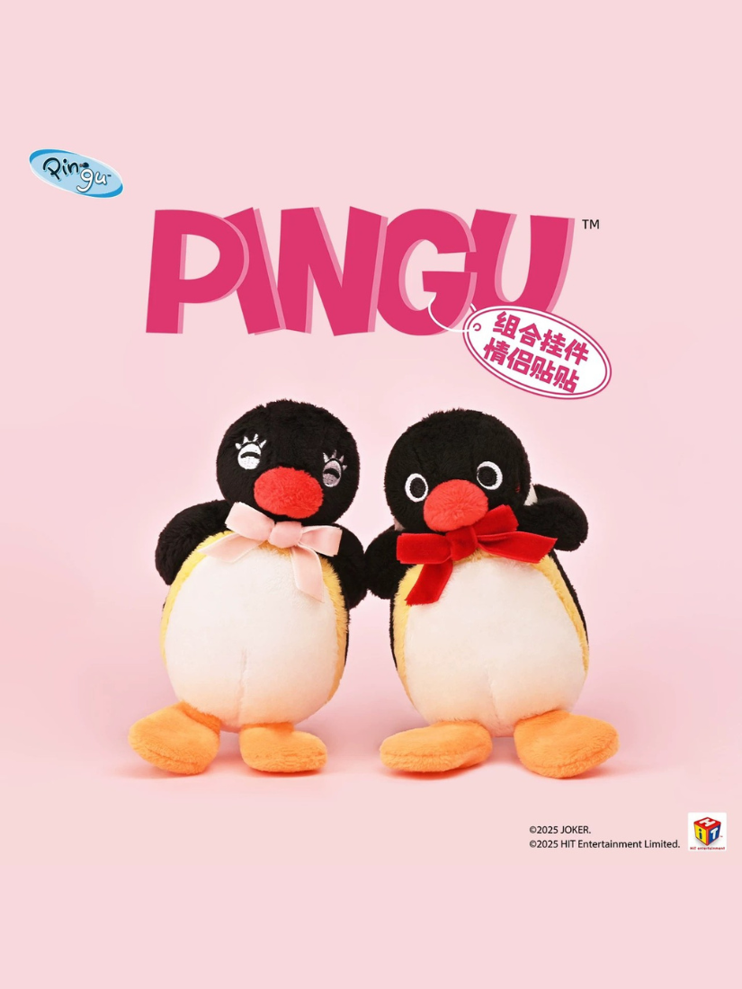 【 預購 】Shand Moo x Pingu 情侶貼貼磁吸吊飾