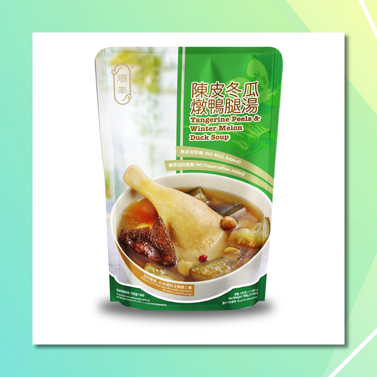 陳皮冬瓜燉鴨腿湯 500g