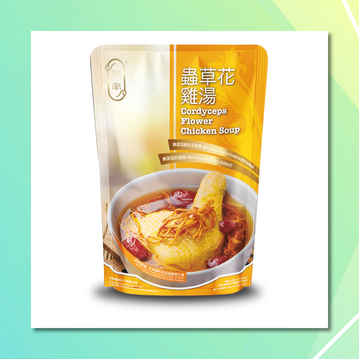 蟲草花雞湯 500g