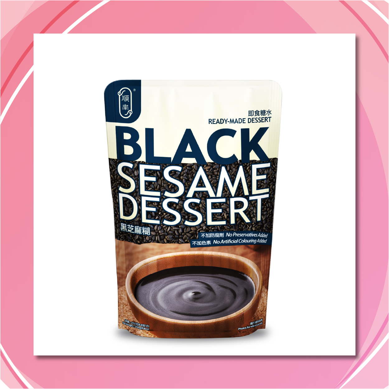 黑芝麻糊 250g