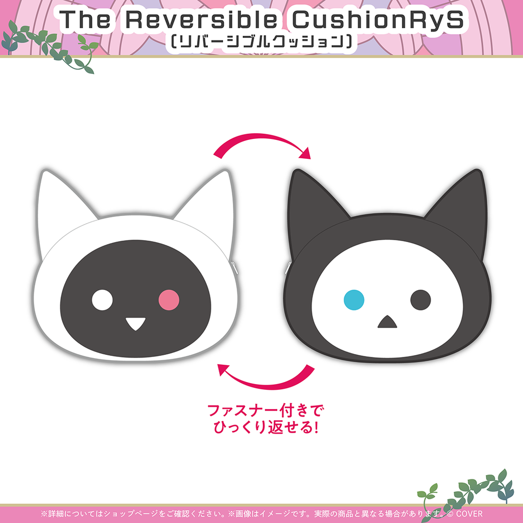 官品現貨」hololive IRyS 活動4周年記念💎