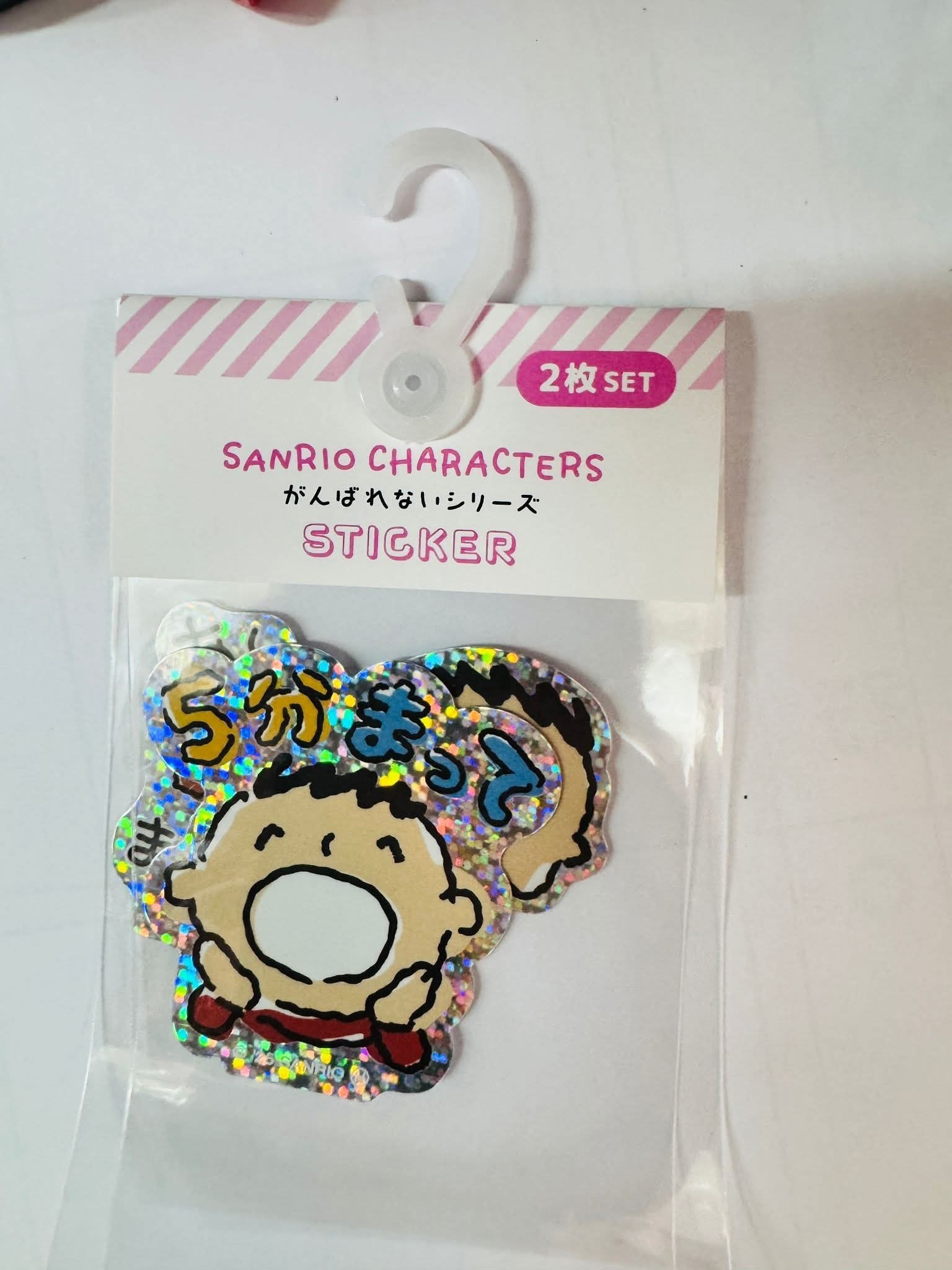 大口仔貼紙