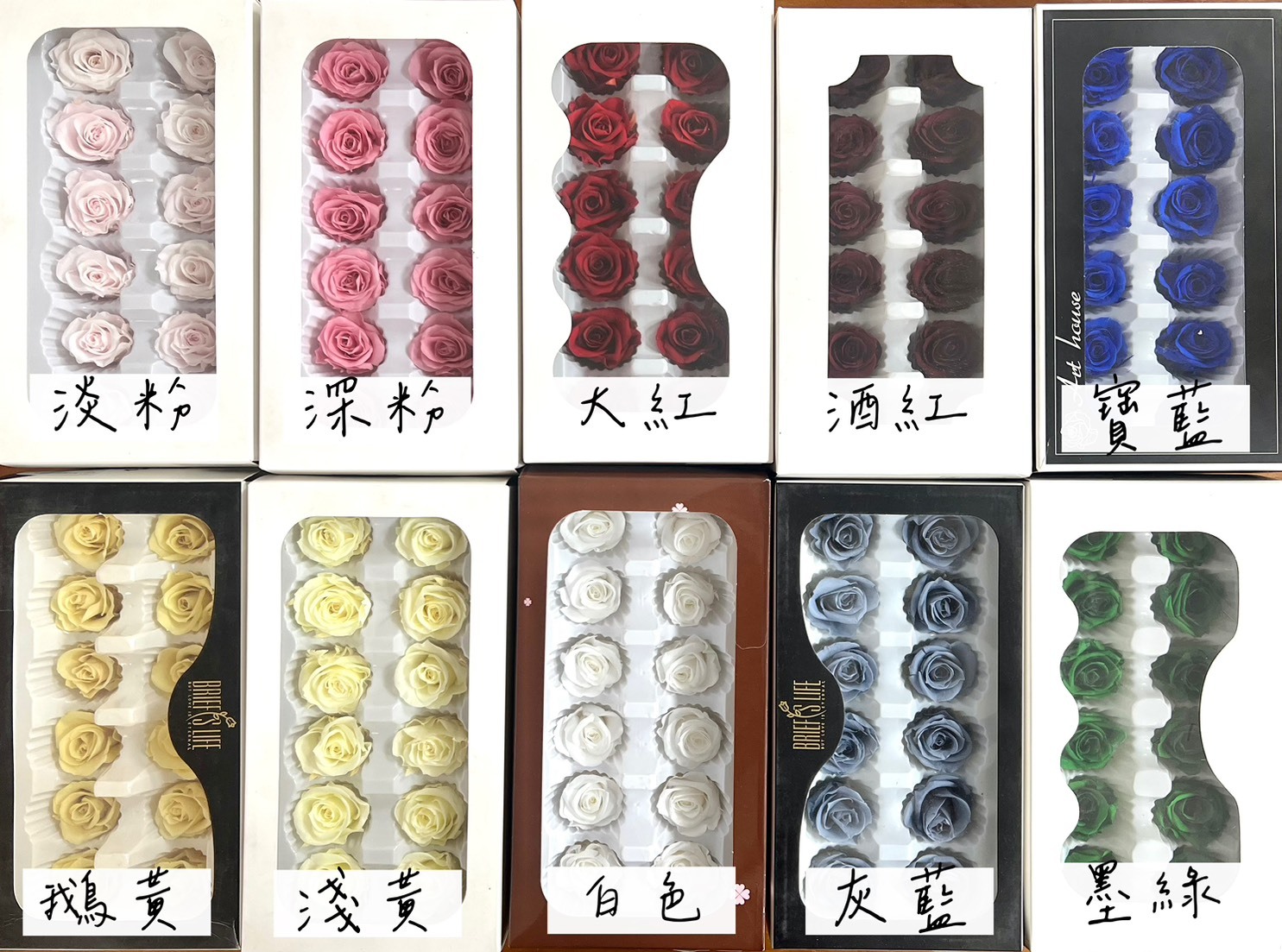 (廠商促銷)不凋玫瑰花12朵 (3-4CM)