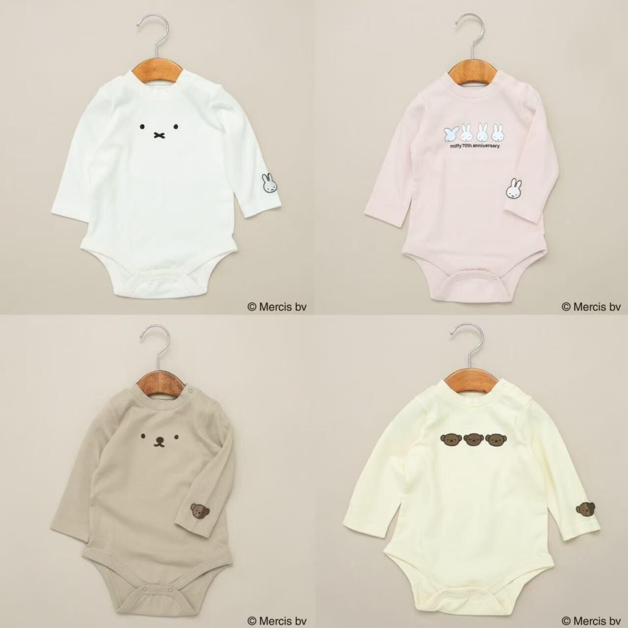 日單 Miffy & Boris 秋季新款