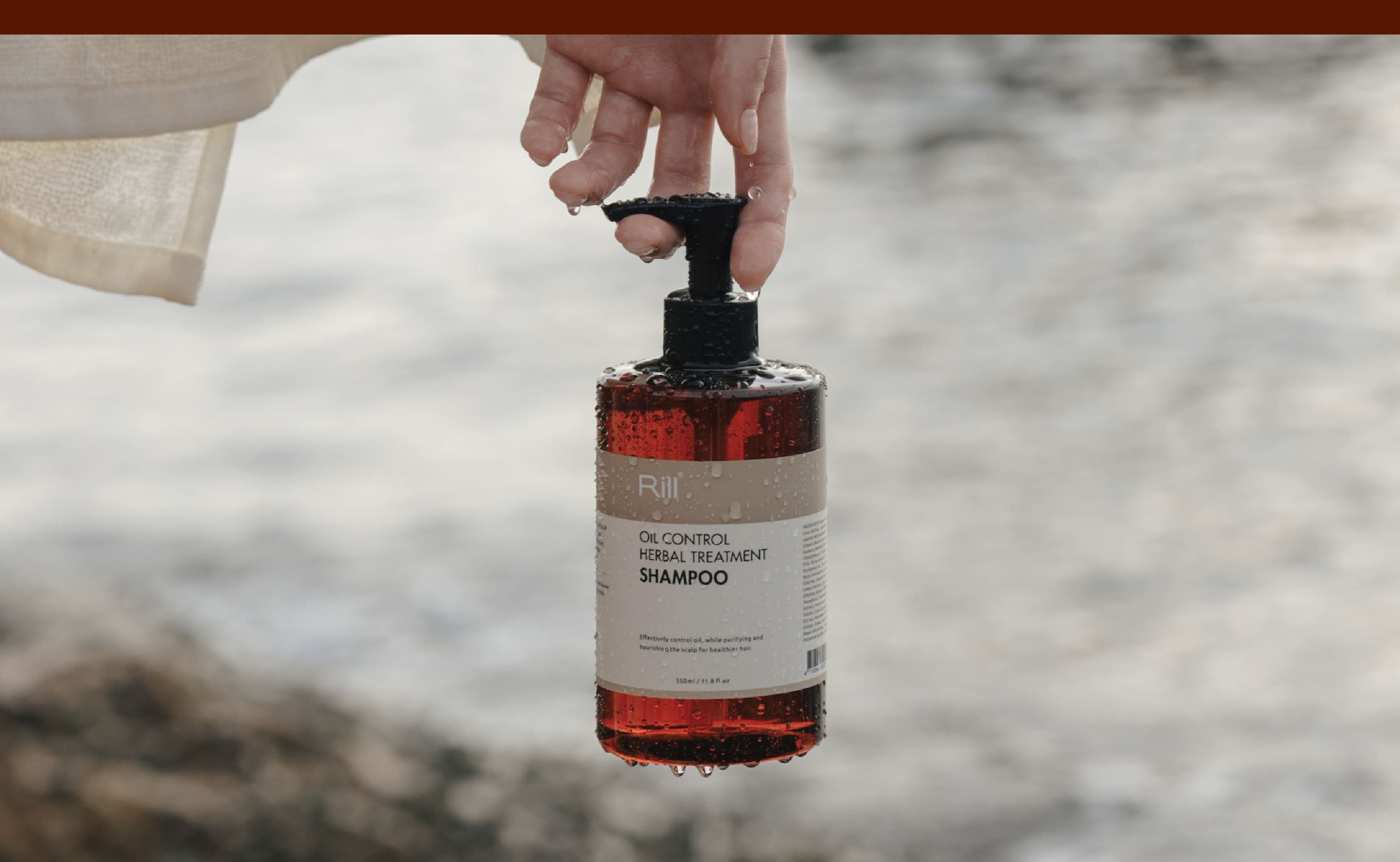 探索肌膚，感受真實旅程