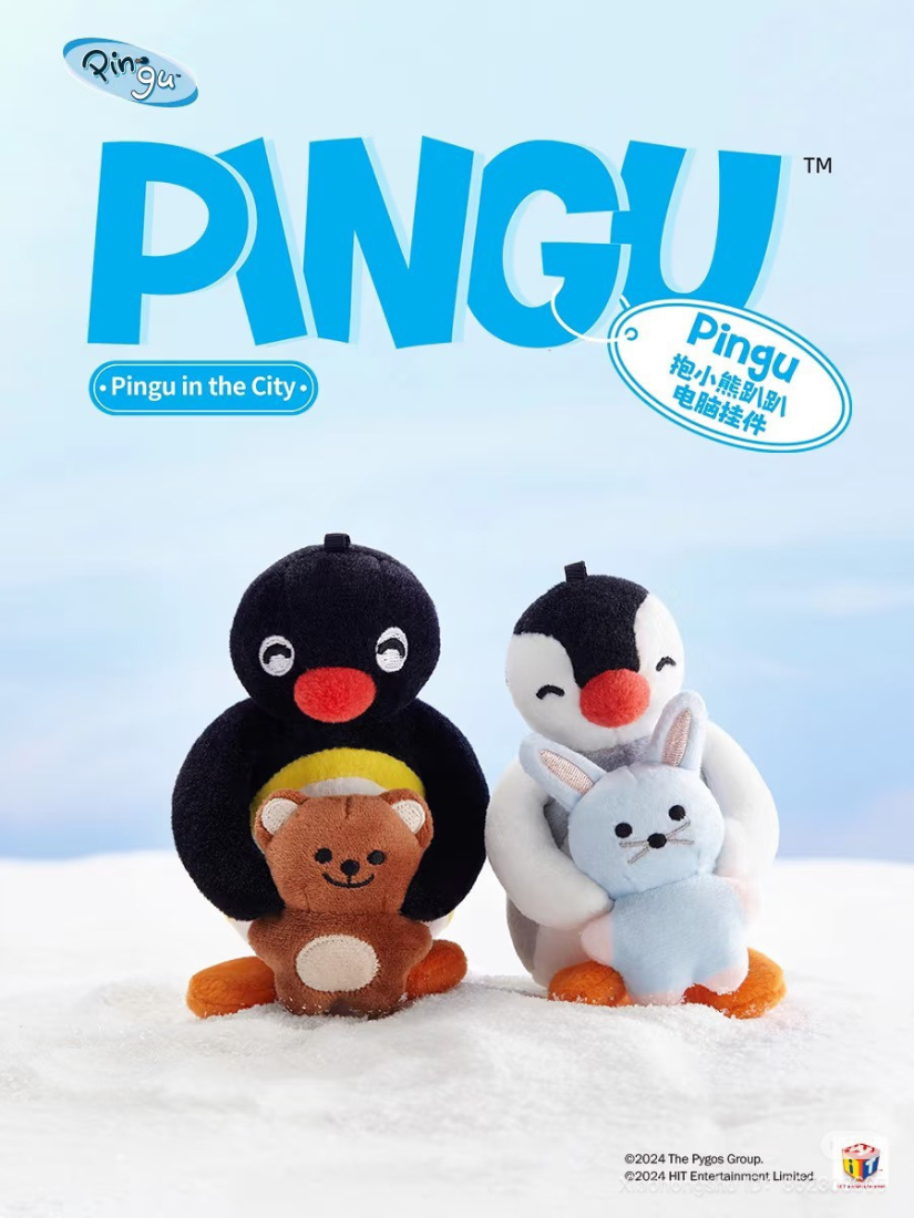 【 預購 】Shand Moo x Pingu 抱娃娃電腦吊飾