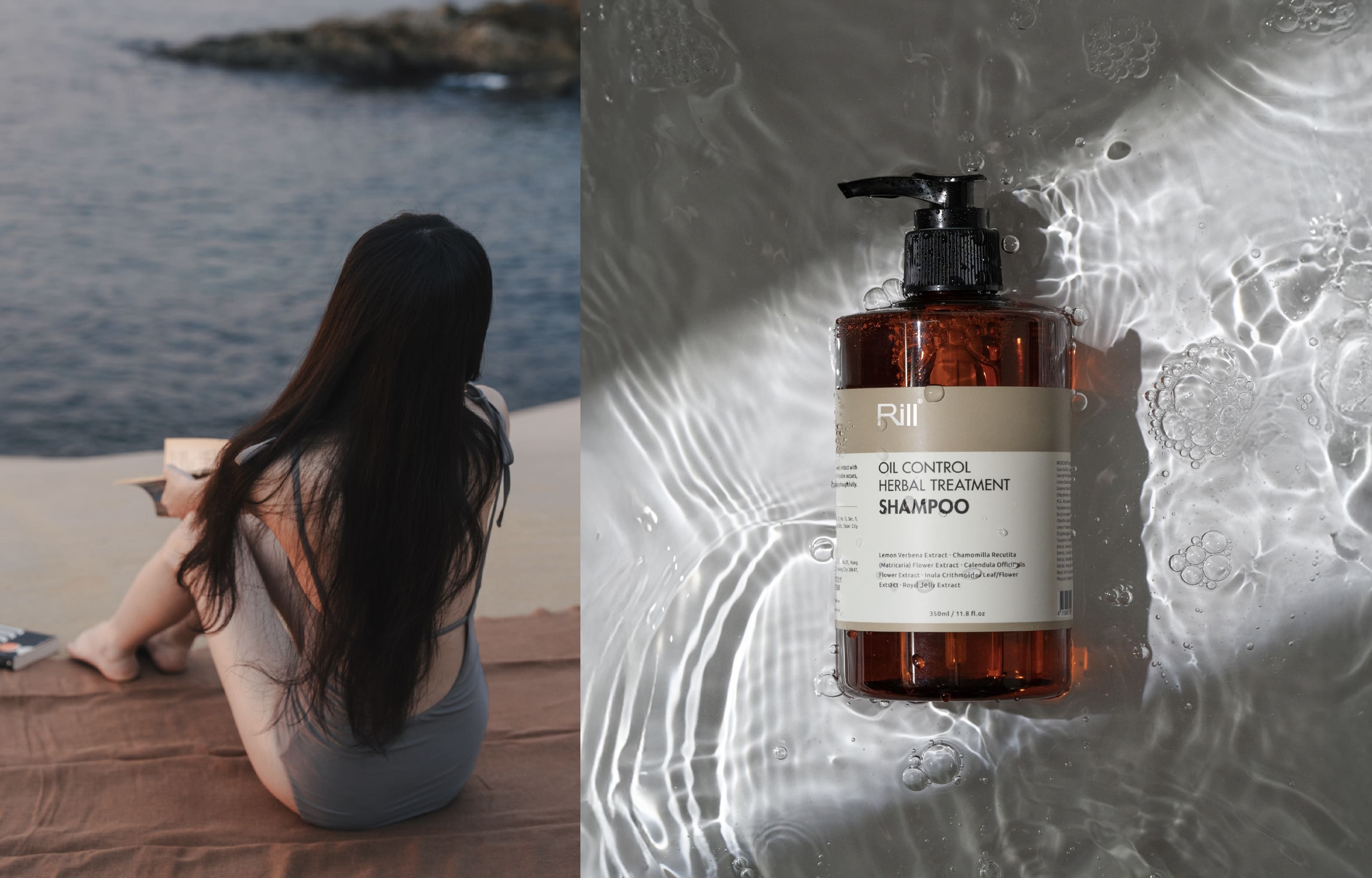 法國頭皮控油淨化草本洗髮精