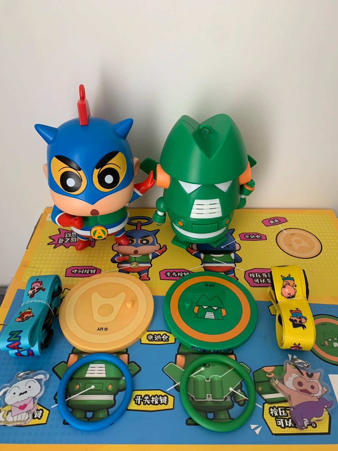 正版授權 蠟筆小新 康達姆 對講機套組