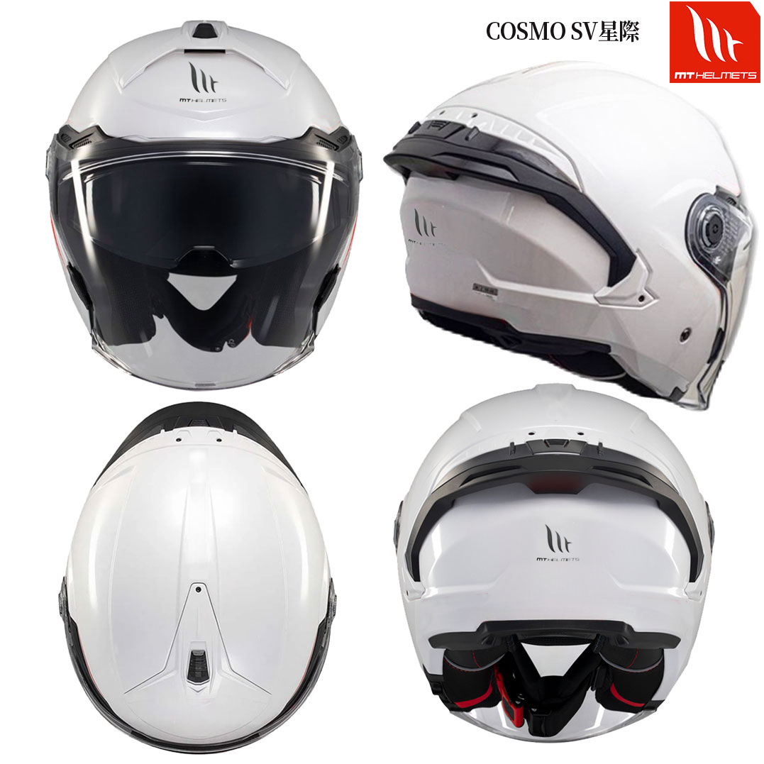 MT COSMO SV 素色 半罩安全帽