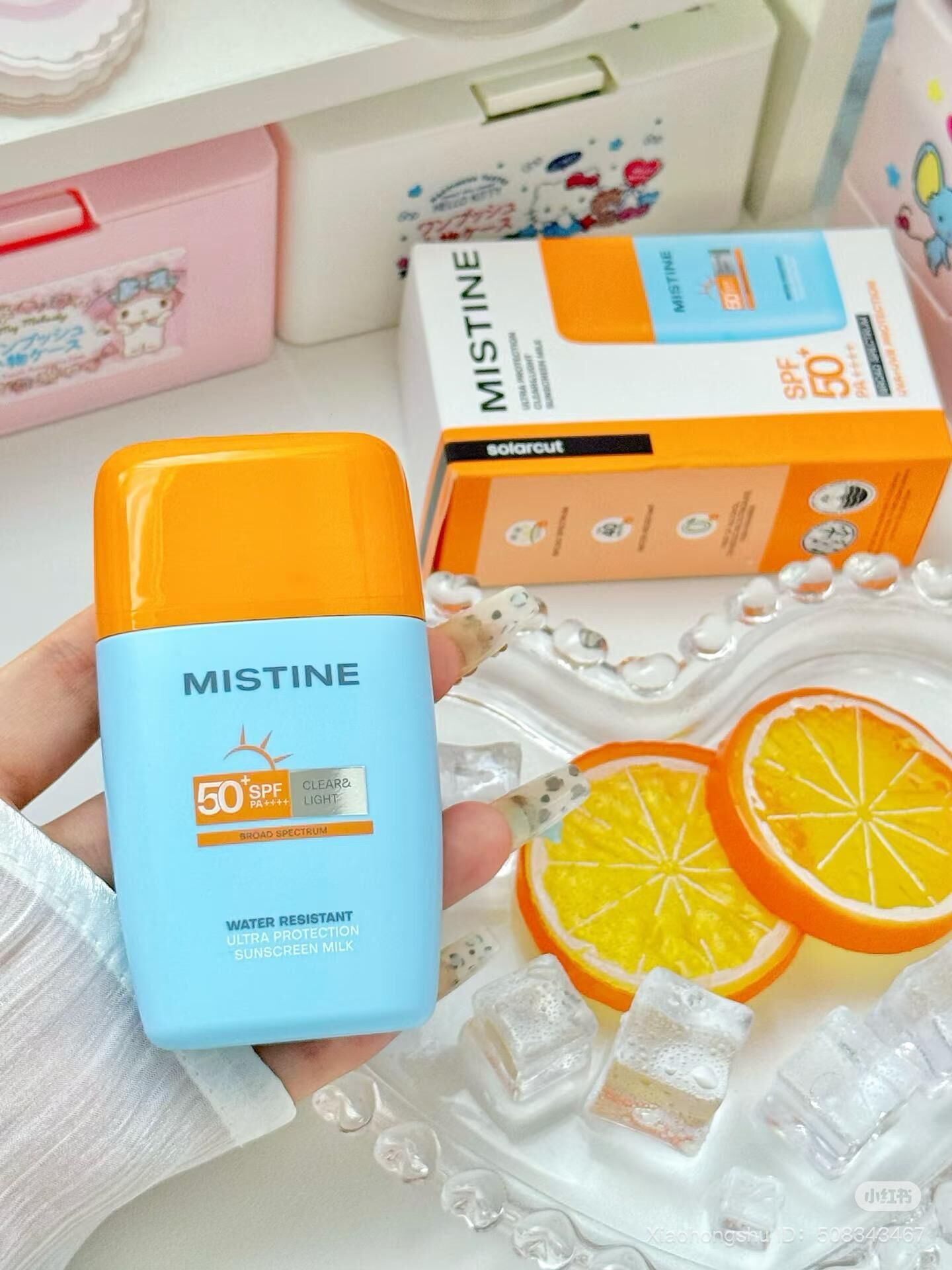 40ml Mistine Aqua Lightweight Waterproof Sunscreen SPF50+ PA+++