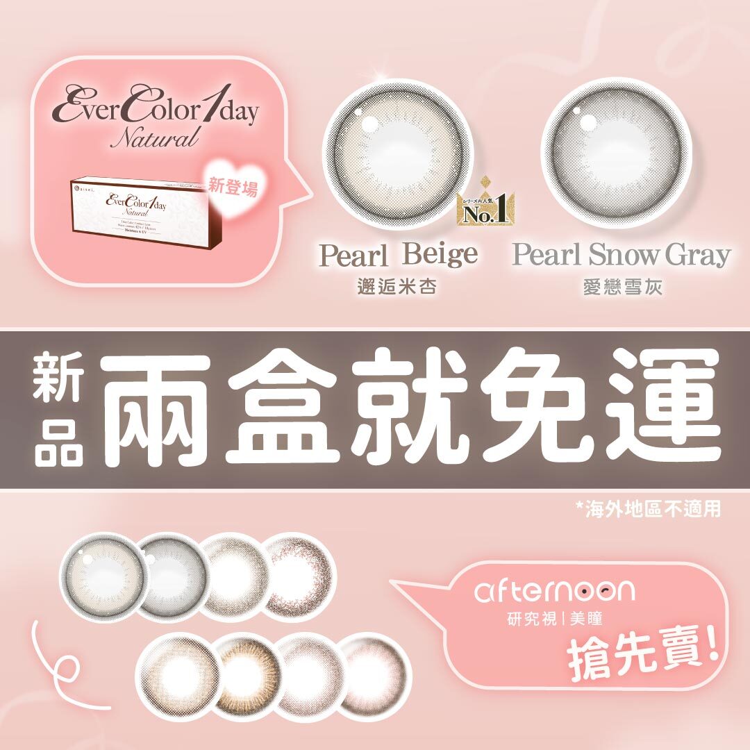 弹跳窗口中的图片