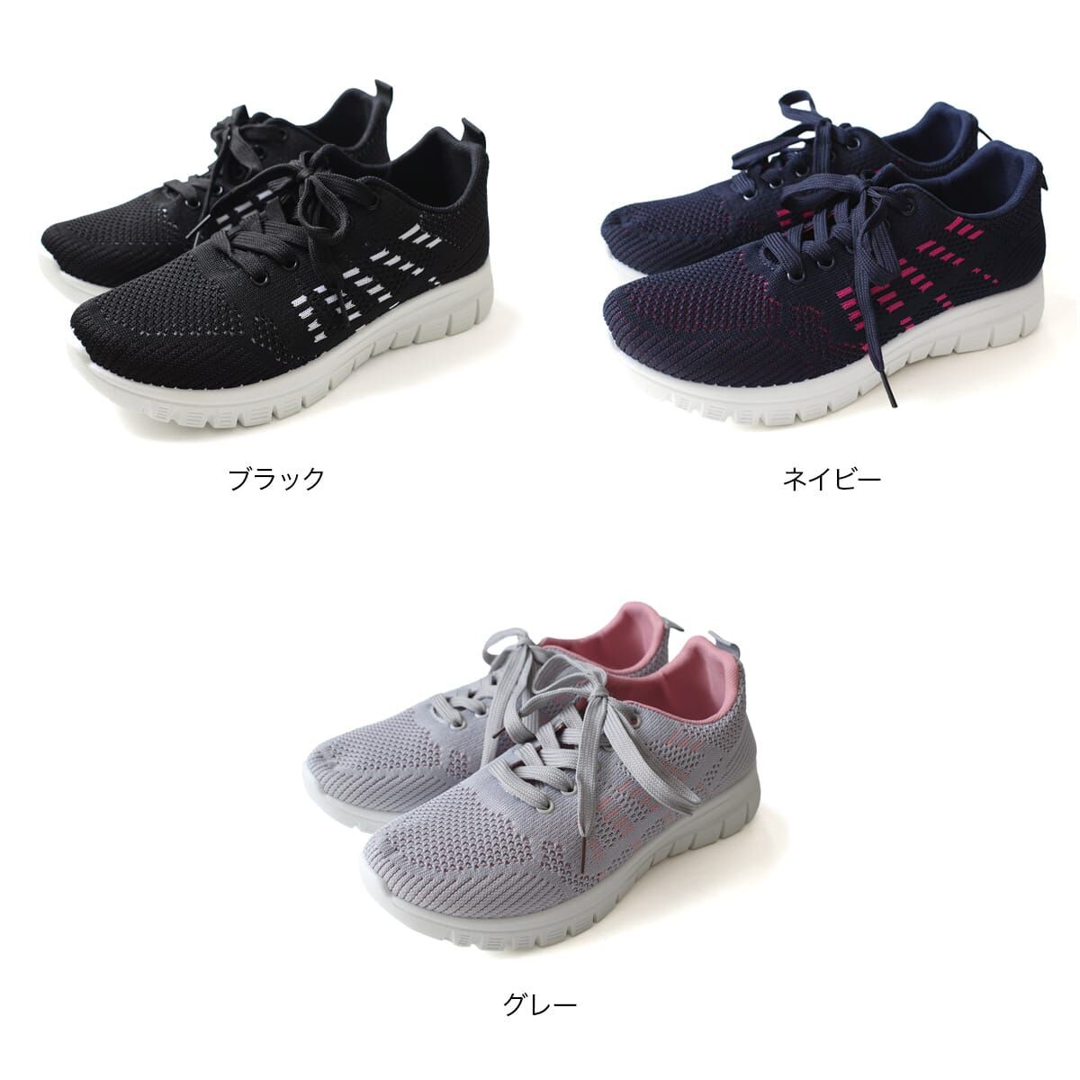 慢跑必備 綁帶網布休閒運動鞋【CN307】