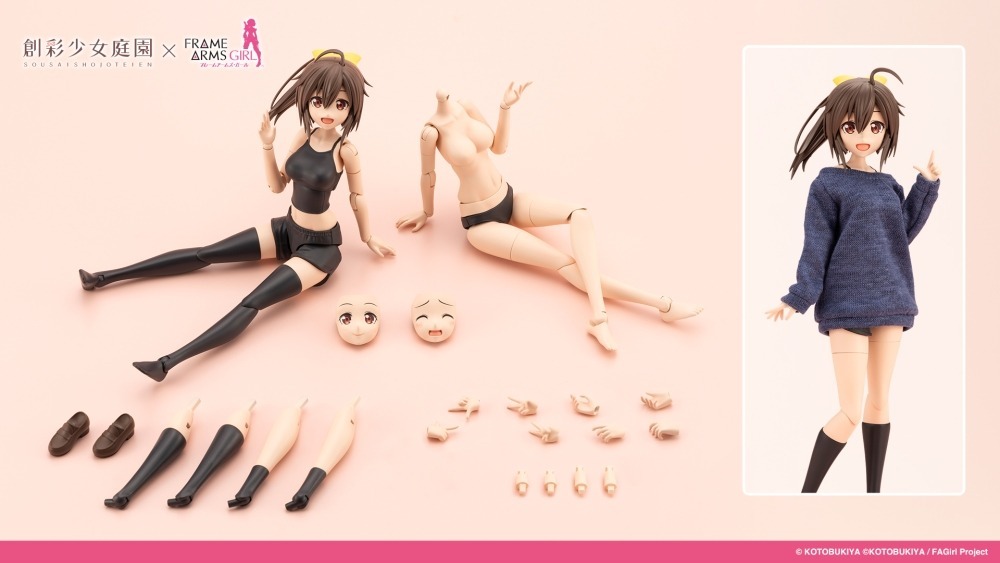 GRANDE SCALE 大型比例 創彩少女庭園 裝扮用身體 M 源內蒼 組裝模型