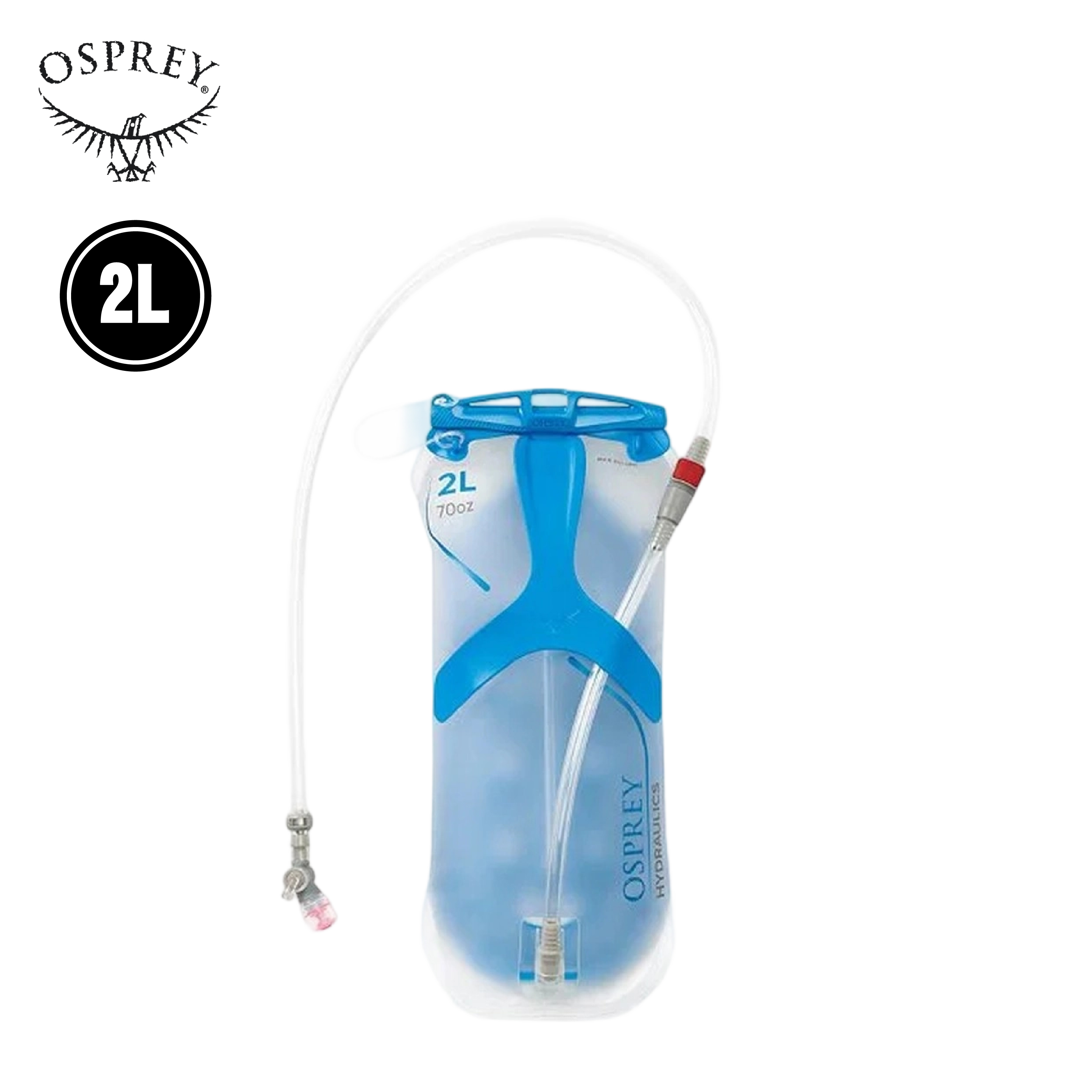 Osprey 美國 Hydraulics Reservoir 2L (真誠藍色) 52OS005147