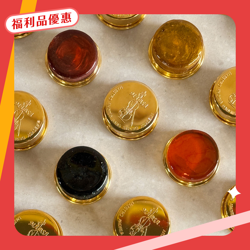 Mabsa 馬莎松香｜瑕疵福利品專區【隨機出貨・恕不退換】