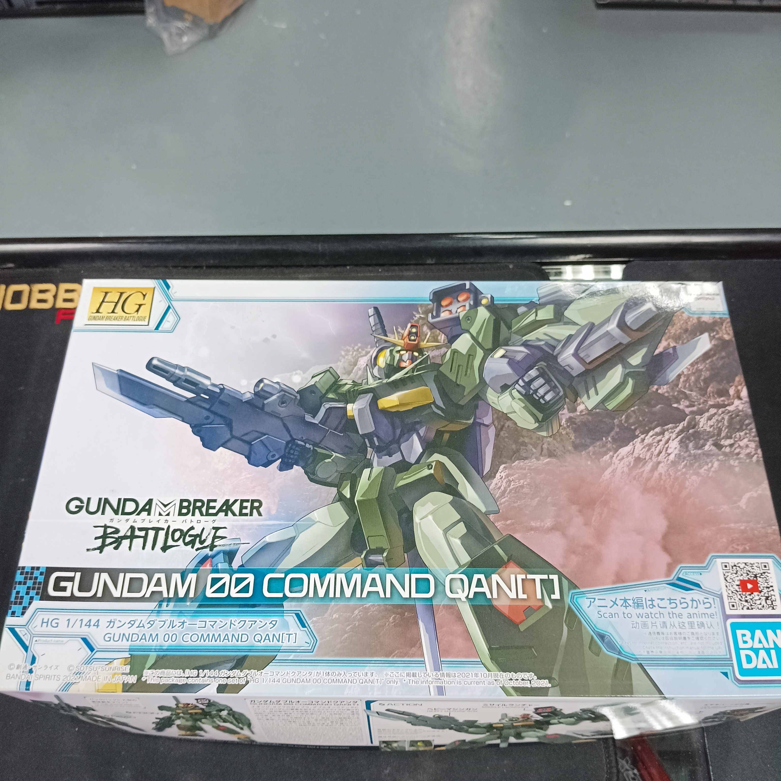 寄賣-HG 1/144 量子型00高達指揮官型