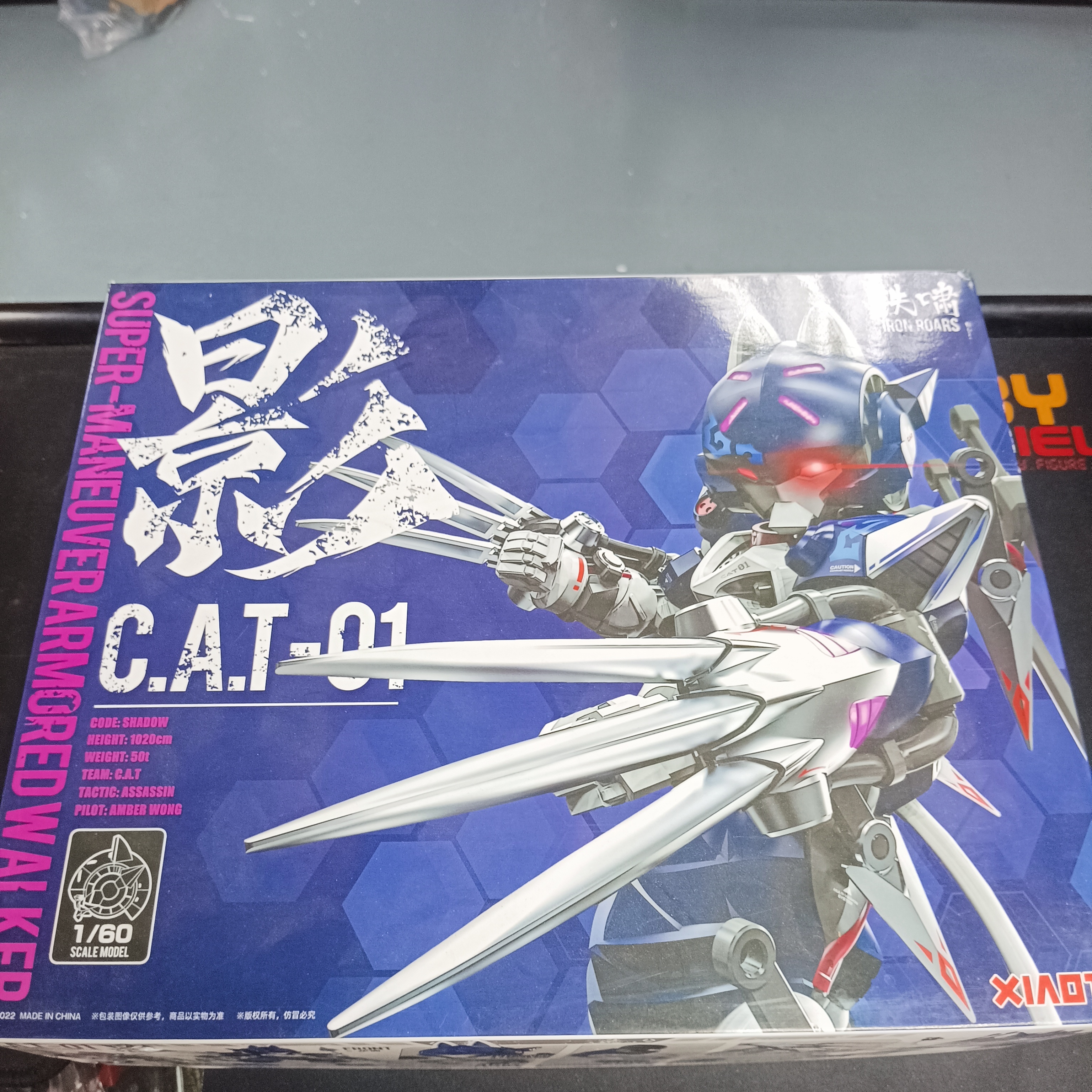寄賣-鐵嘯 XIAOT×IRON ROARS 超高機動裝甲 C.A.T-01 影 1/60 Scale