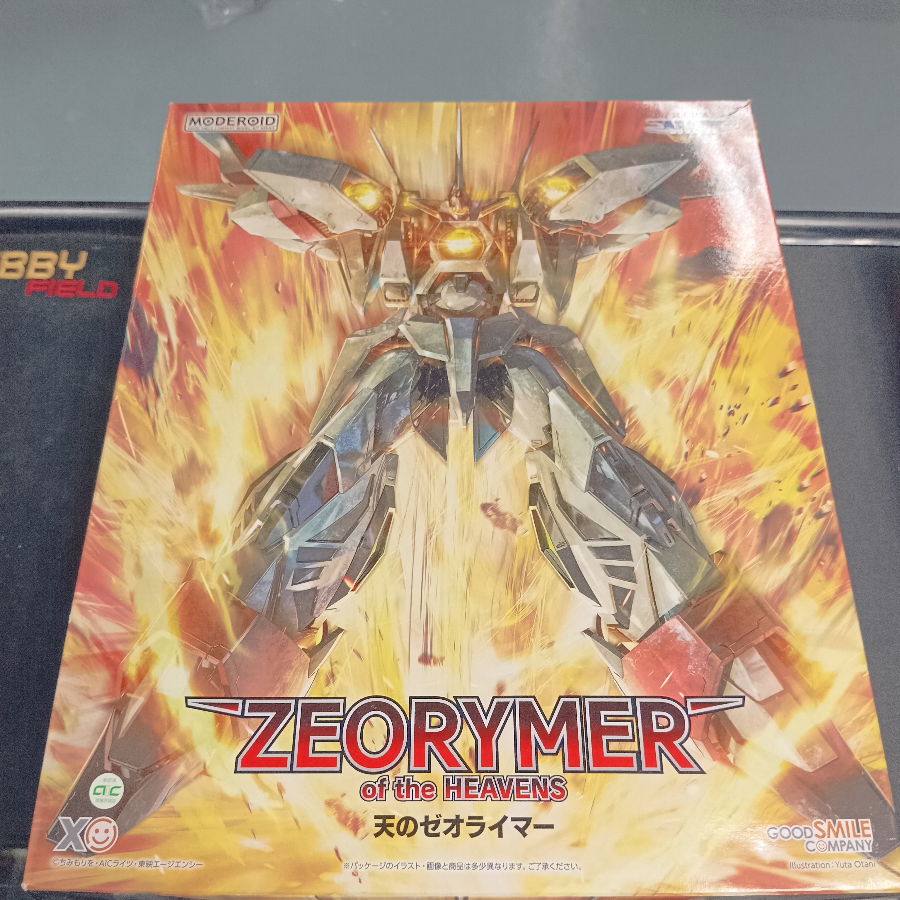 寄賣-MODEROID Heavenly Zeolimer