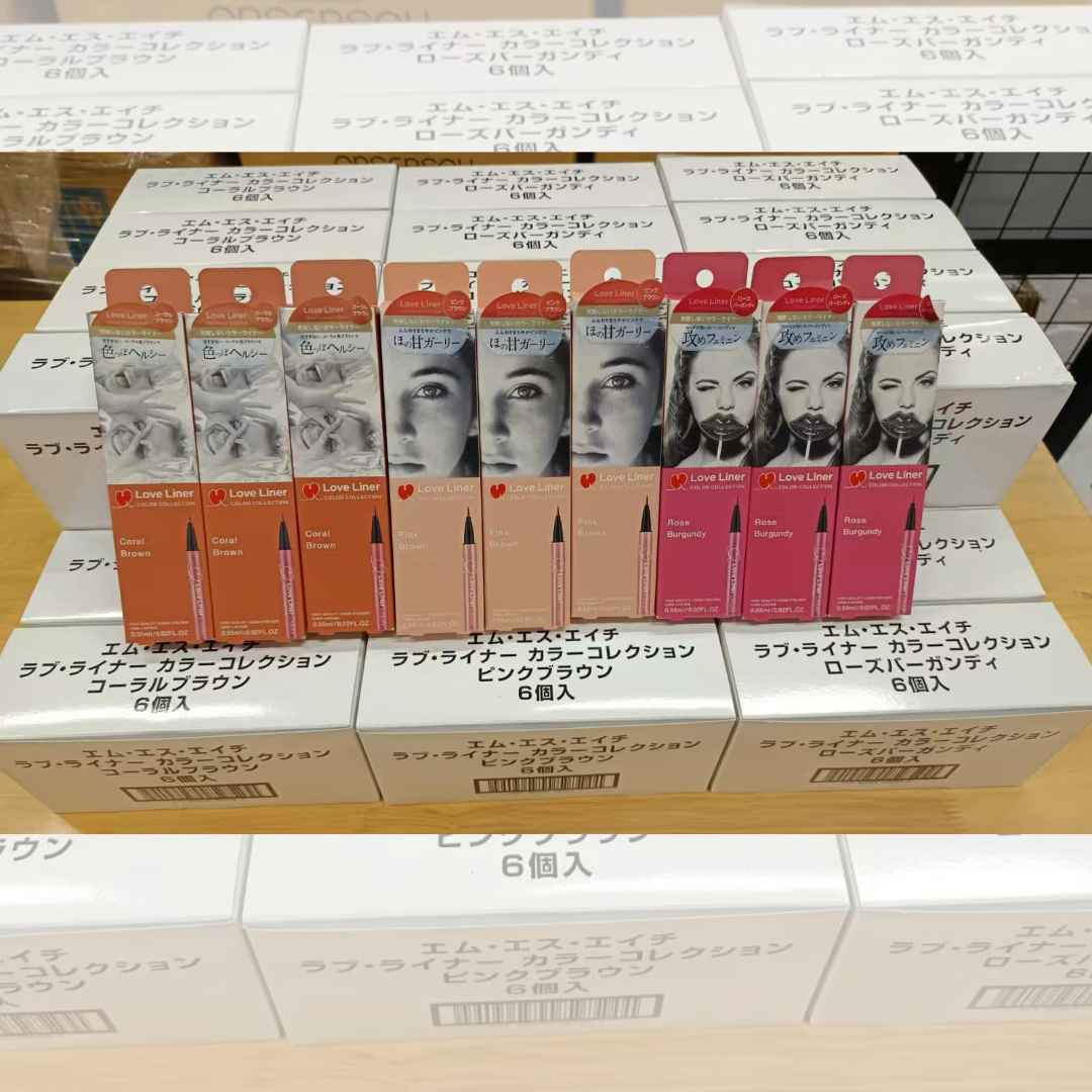 MSH Love Liner 隨心所慾防水極細眼線液 0.55ml [#SQ25071003]