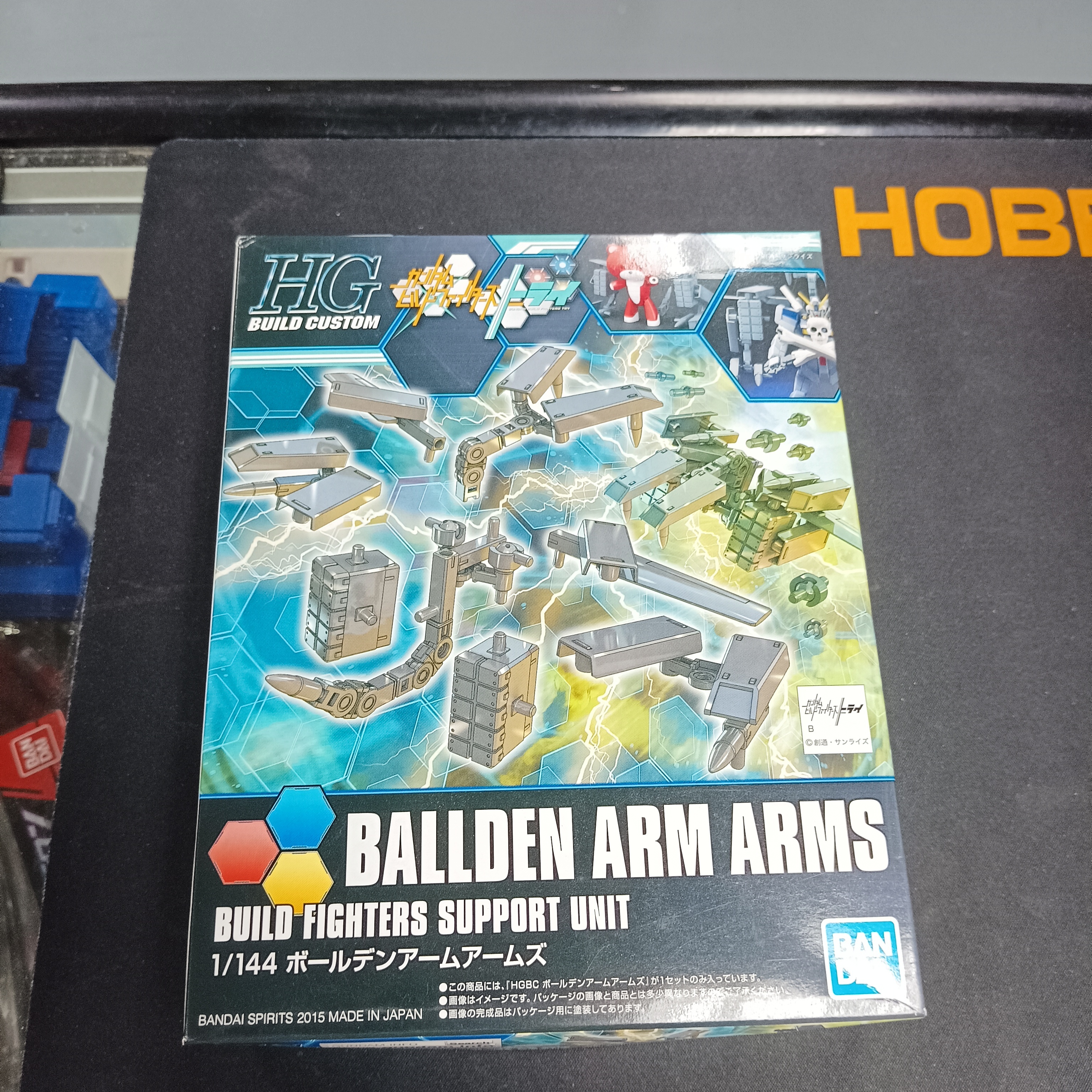 寄賣-GUNDAM HGBC -022- BOLDEN ARM ARMS
