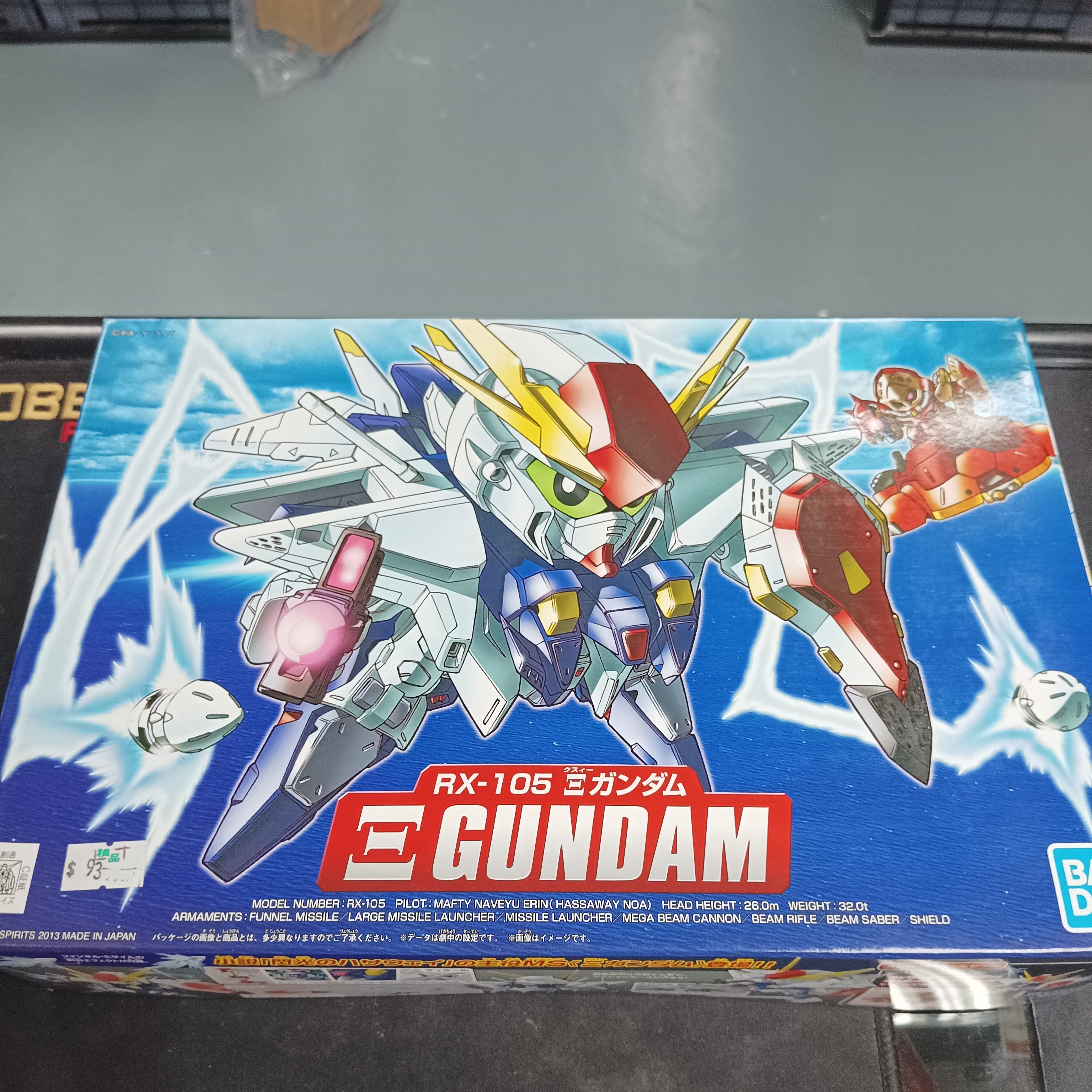 寄賣-Bandai SD高達 BB戰士 386 Ξ高達