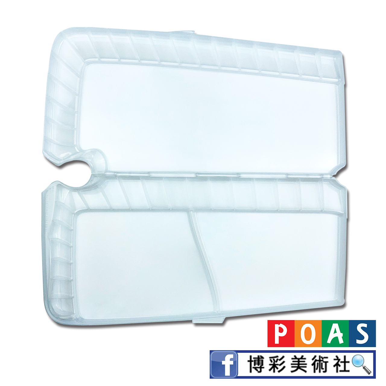 Mijello美捷樂 專家用防彈玻璃水彩調色盤38格