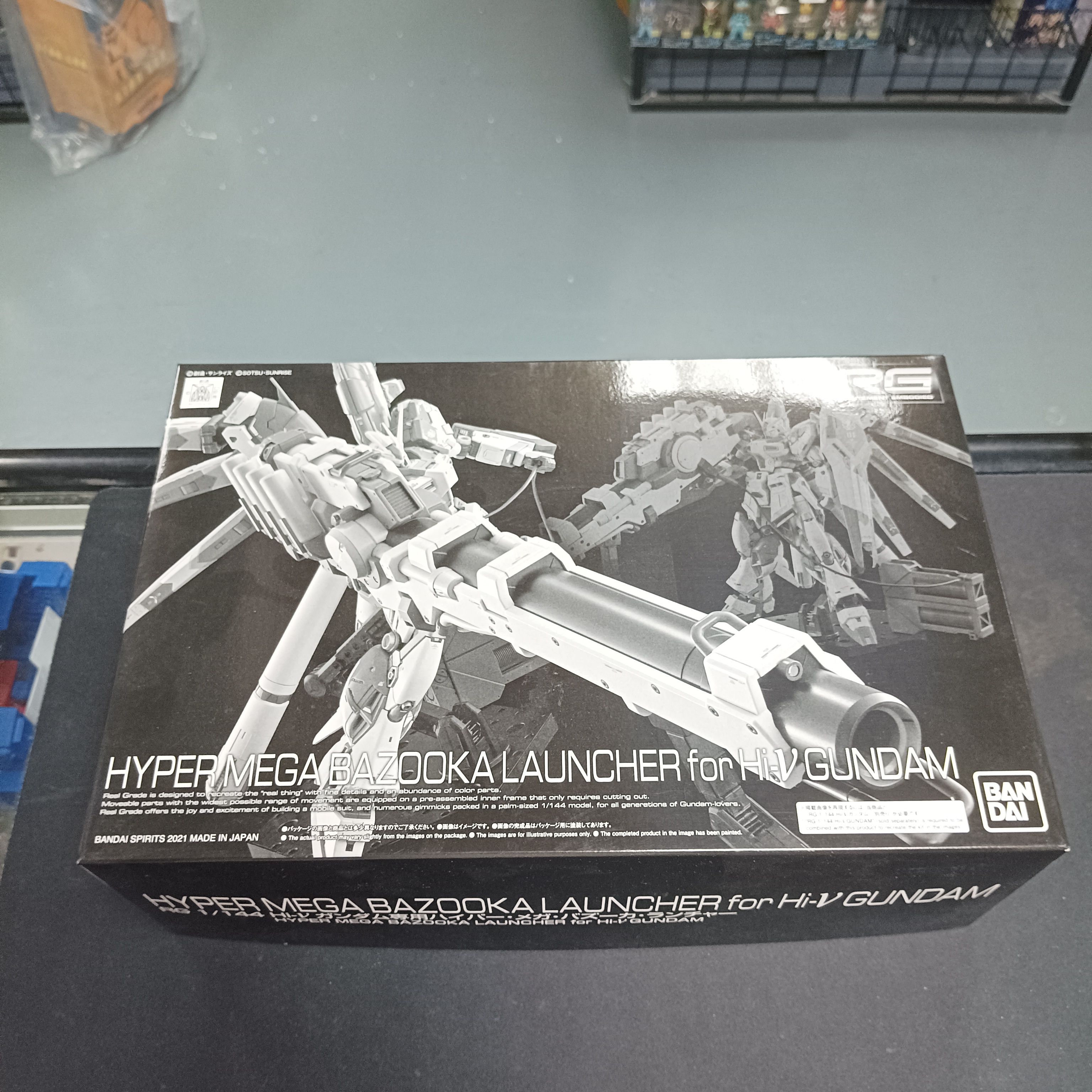 寄賣-RG 1/144 Hyper Mega Bazooka Launcher Hi-v 高達用