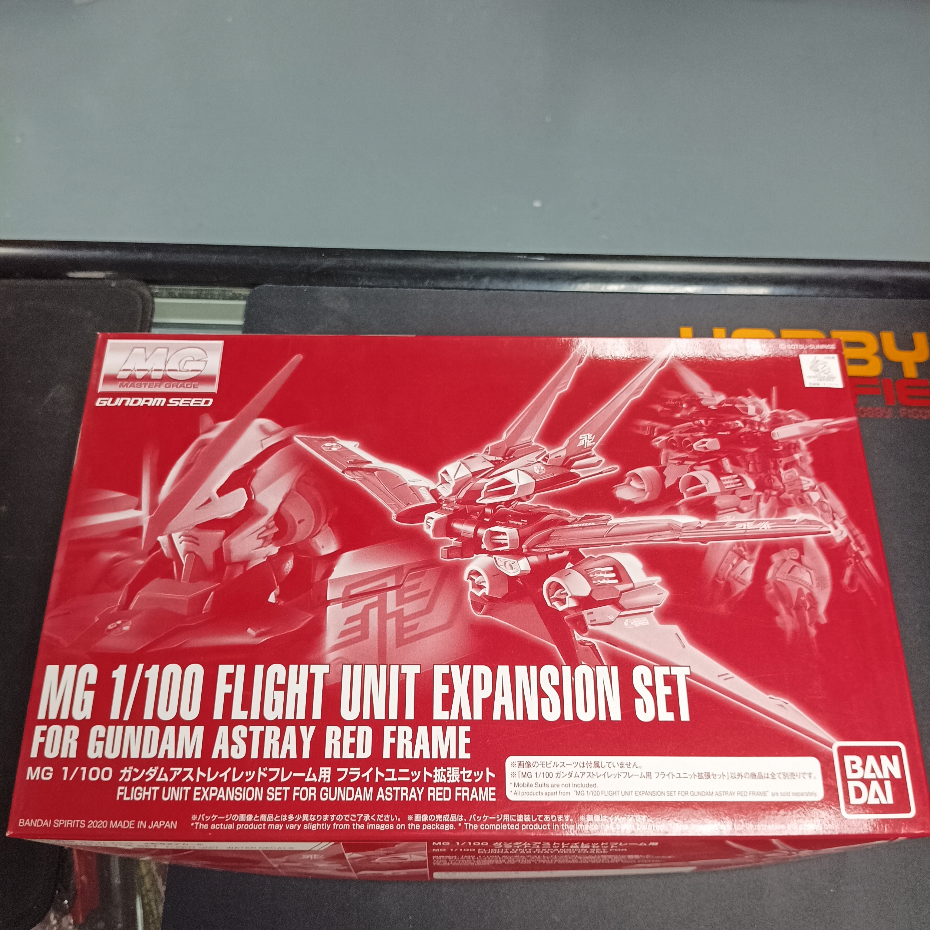 寄賣-MG 1/100 Flight Unit Expansion Set for Gundam Astray Red Frame