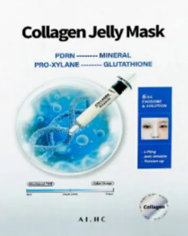 UF72 AI.HC 佷A外泌體4D凍齡面膜 $399 (買1送2)