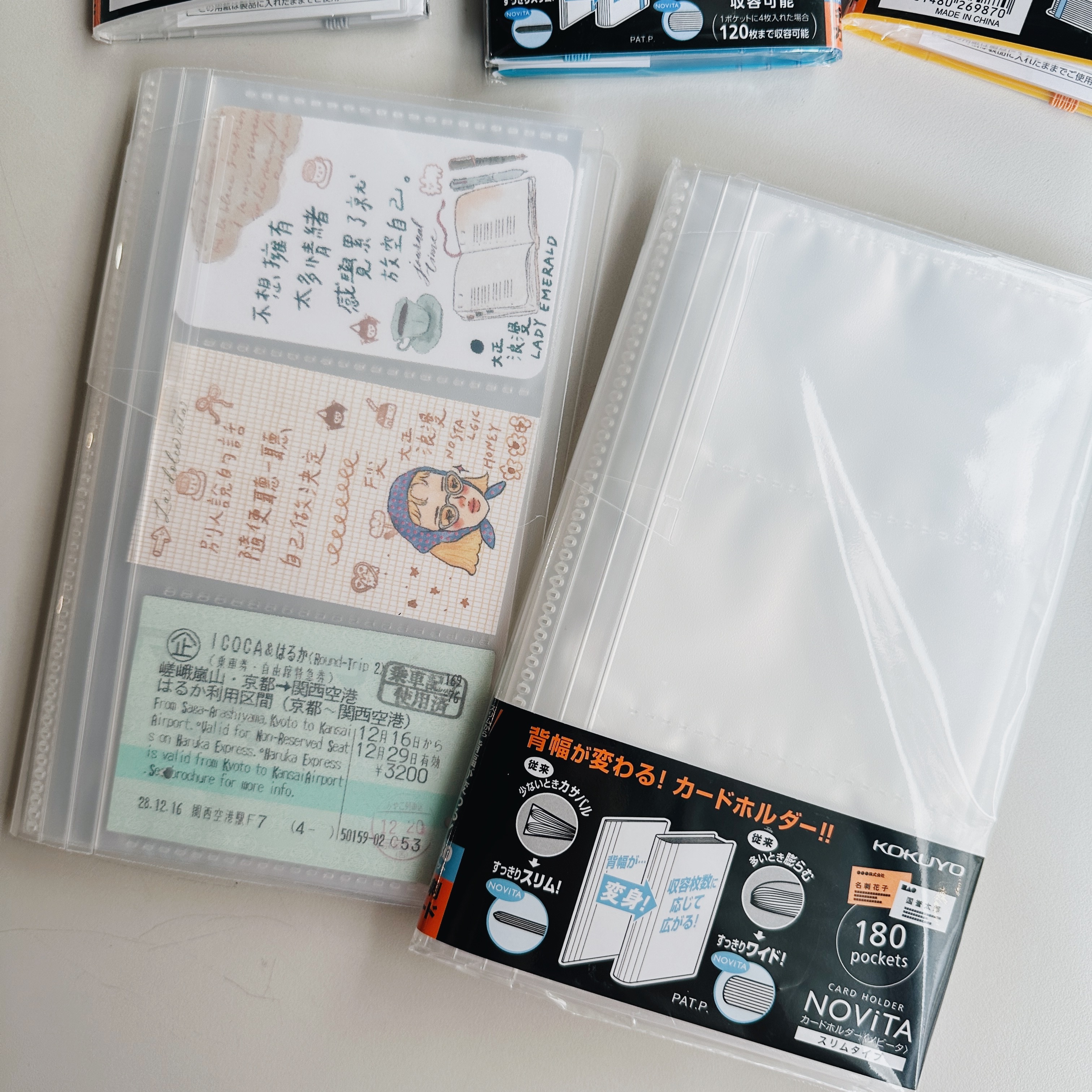 KOKUYO NOViTA 名片 收納資料夾-長型180枚