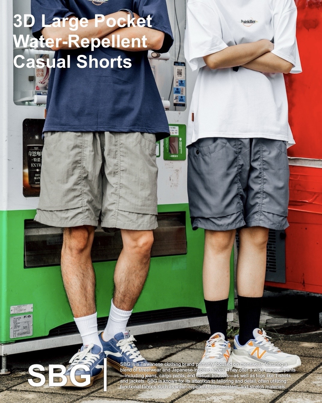 #預購 SBG 立體大口袋防潑水休閒短褲 三色 SB0518