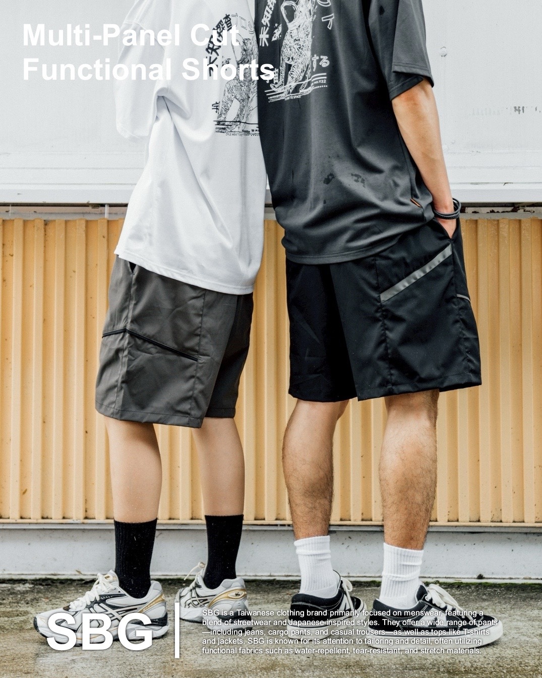 #預購 SBG 多剪裁拼接機能短褲 兩色 SB0347