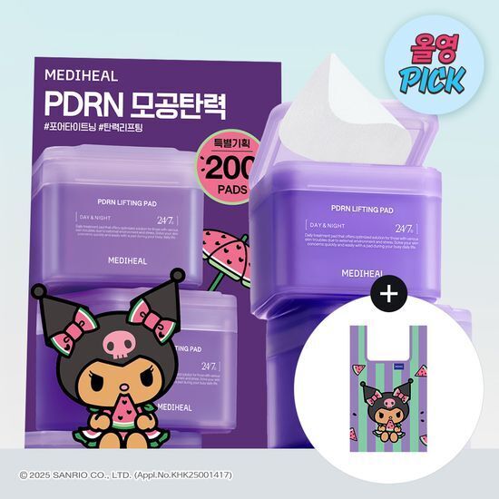 [Olive Young x Sanrio] MEDIHEAL 酷洛米聯名 PDRN 緊緻提拉棉片 100片 (2盒 + 購物袋)