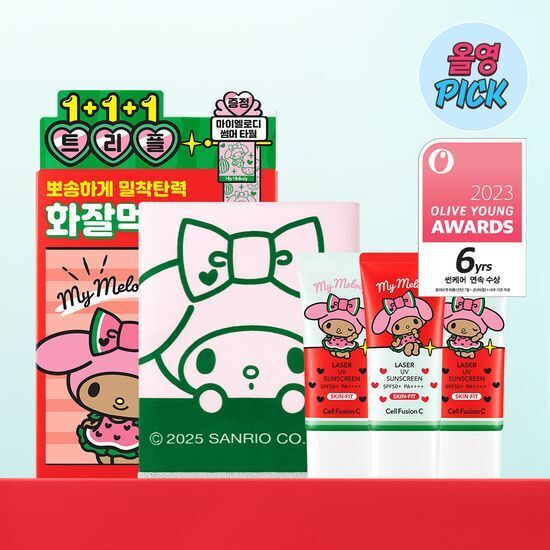 [Olive Young x Sanrio] Cell Fusion C 鐳射防曬霜 35ml*3入 (+夏日毛巾)