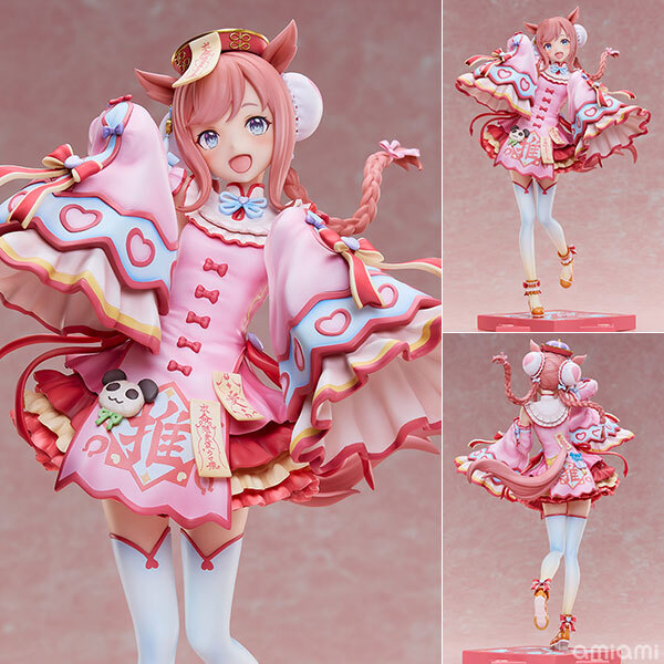 Apr Union Creative Umamusume Pretty Derby" Agnes Digital -Agnes Jiangshi- 1/6 Complete Figure Pre-order