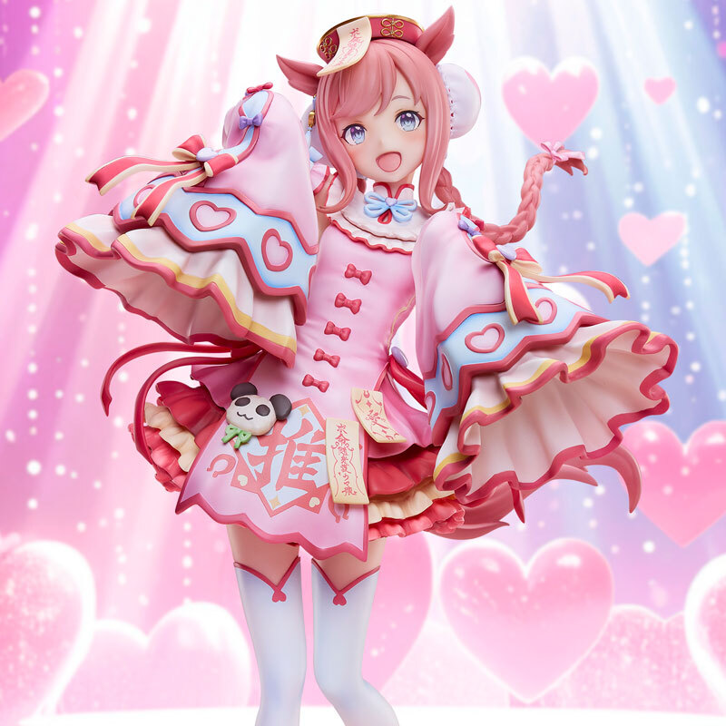Apr Union Creative Umamusume Pretty Derby" Agnes Digital -Agnes Jiangshi- 1/6 Complete Figure Pre-order